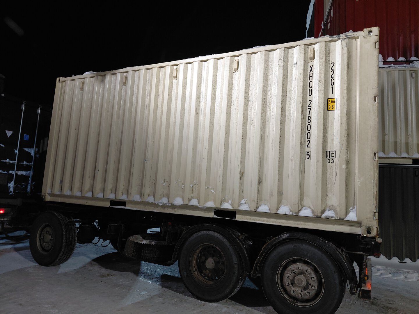 Морской контейнер XHCU2780025