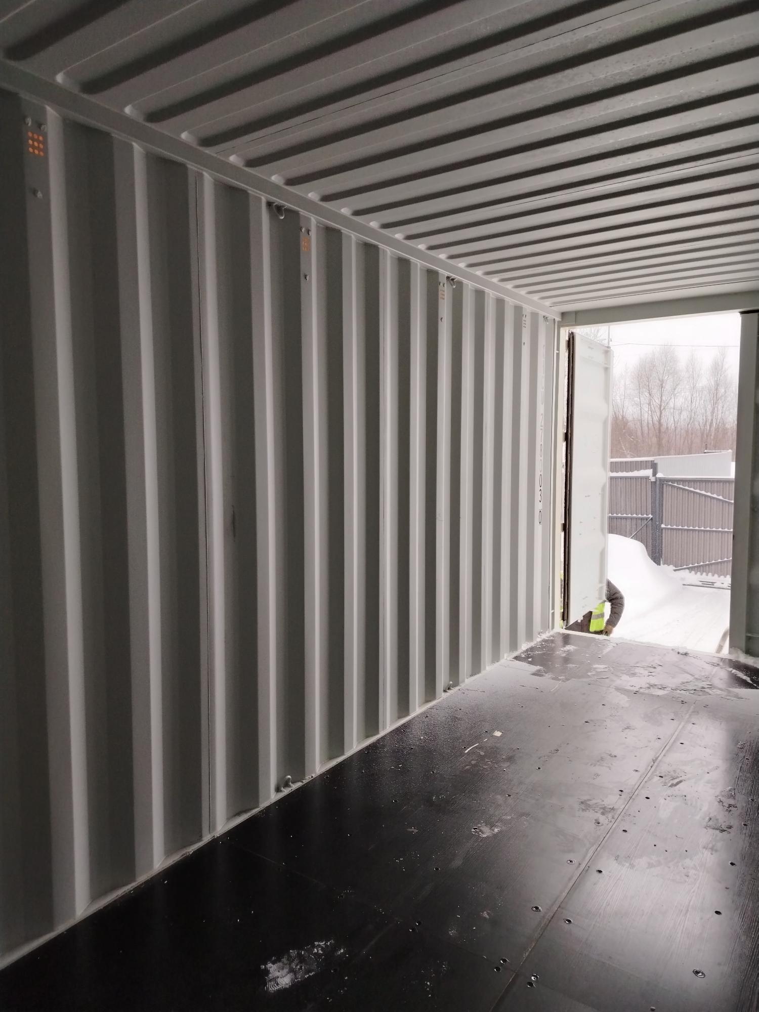 Морской контейнер XHCU2780030