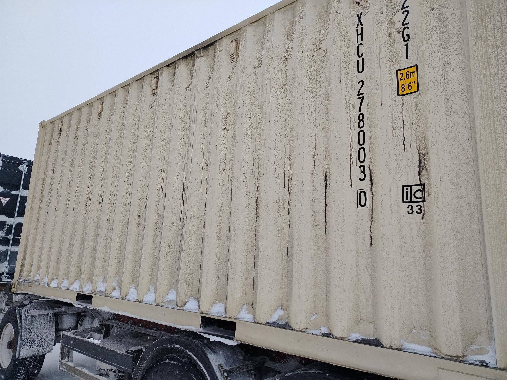 Морской контейнер XHCU2780030