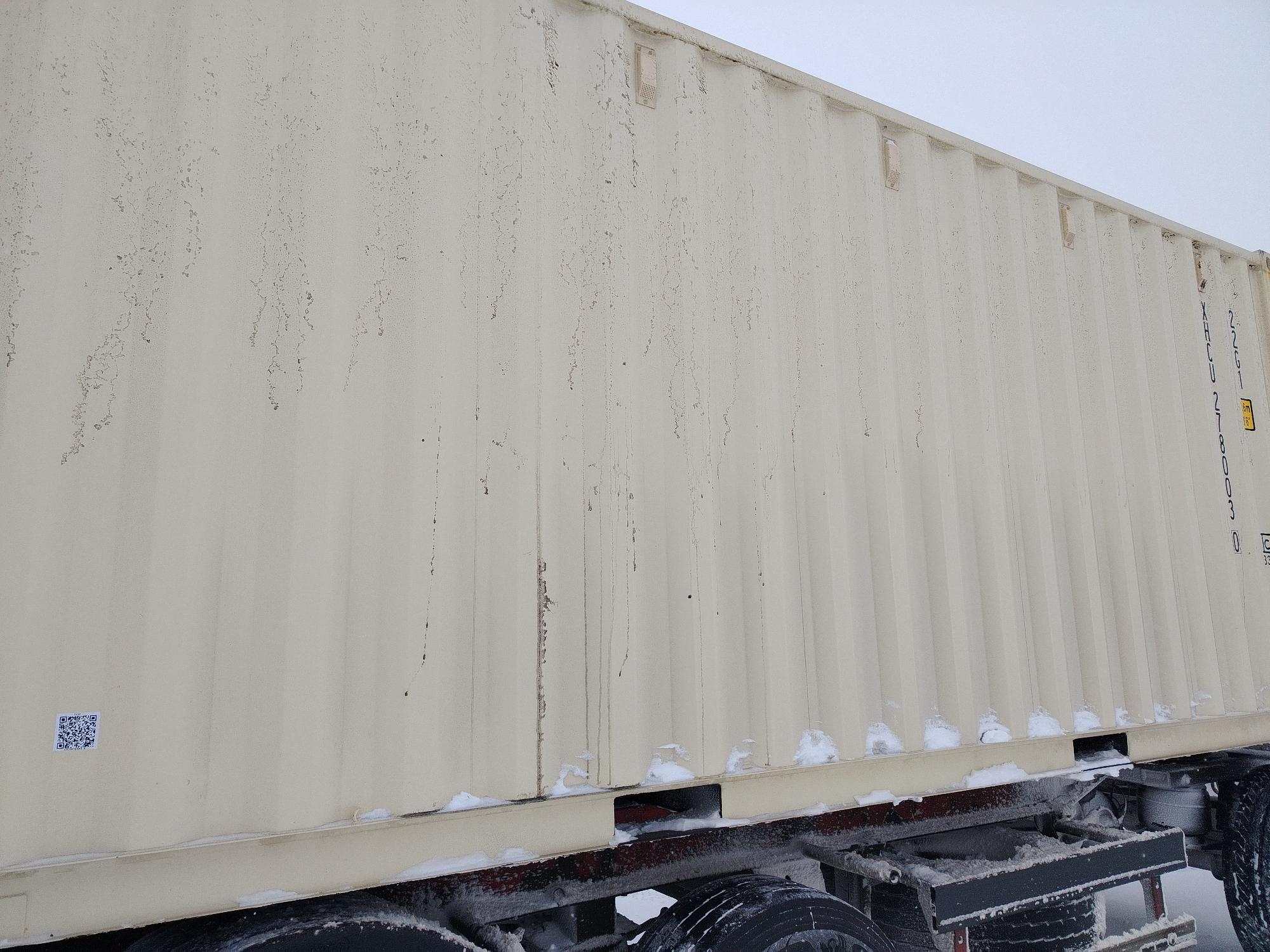 Морской контейнер XHCU2780030