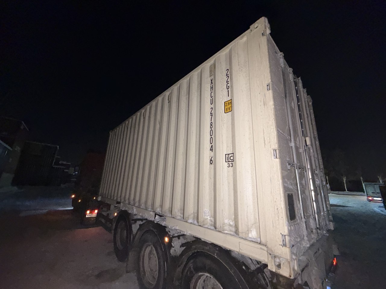 Морской контейнер XHCU2780046