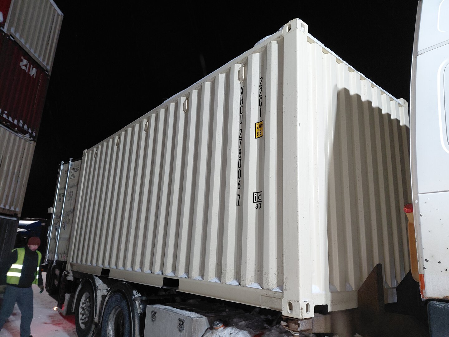 Морской контейнер XHCU2780067