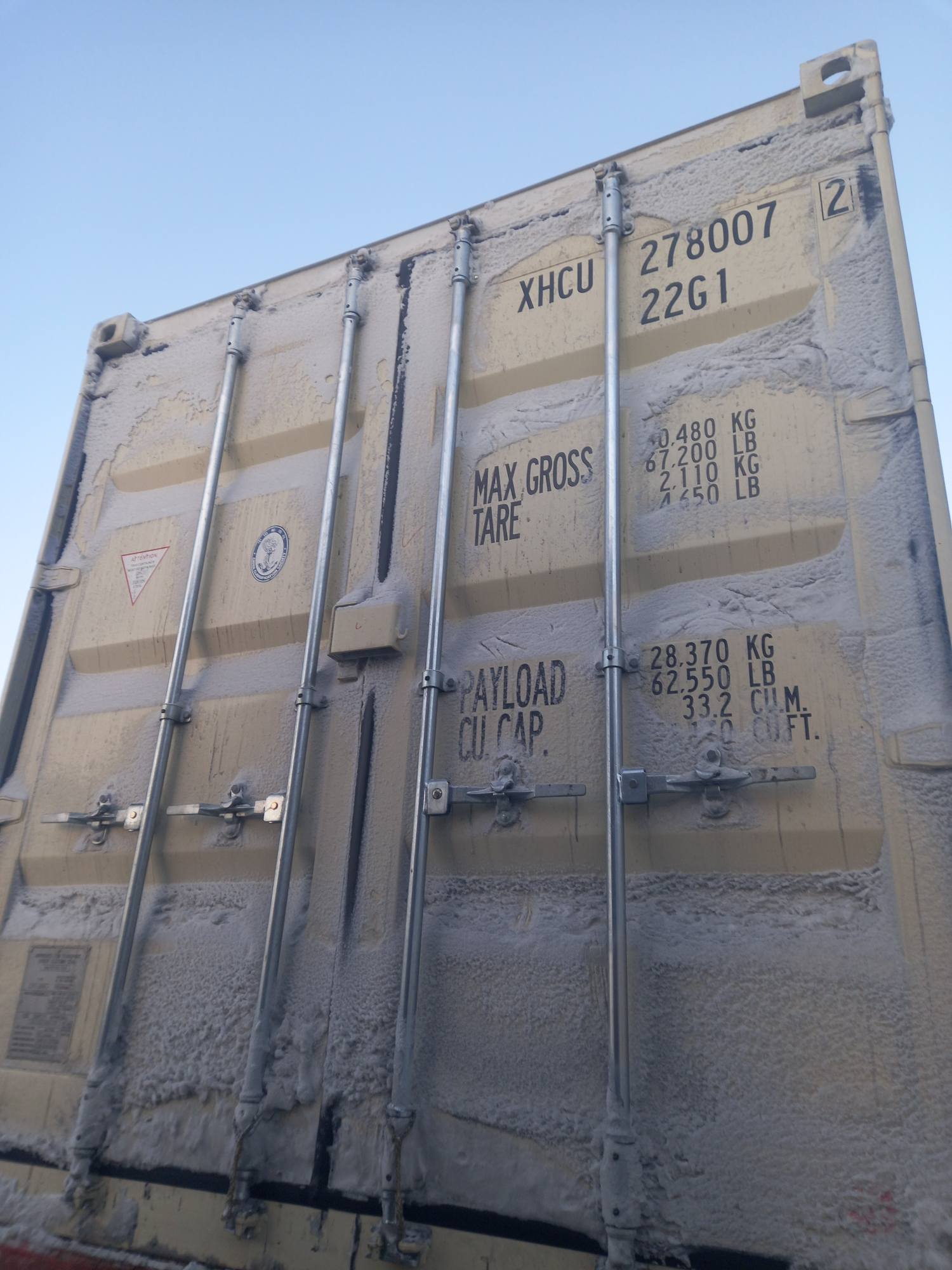 Морской контейнер XHCU2780072