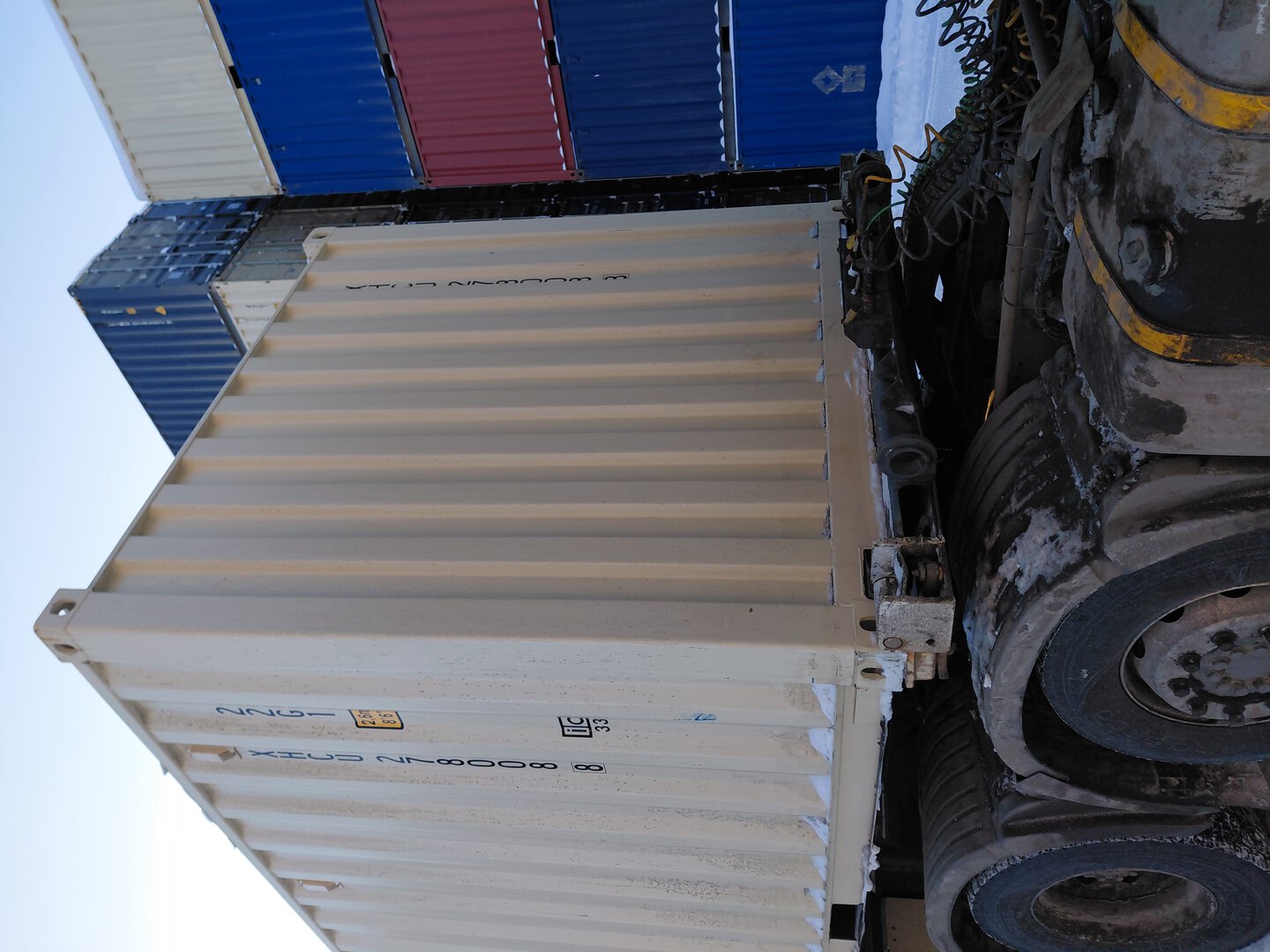 Морской контейнер XHCU2780088