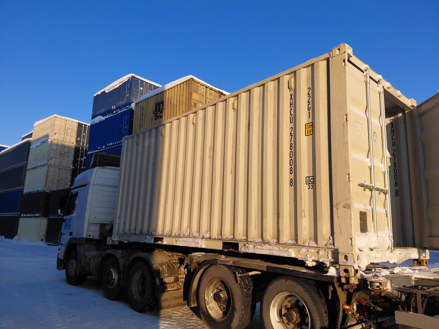 Морской контейнер XHCU2780088
