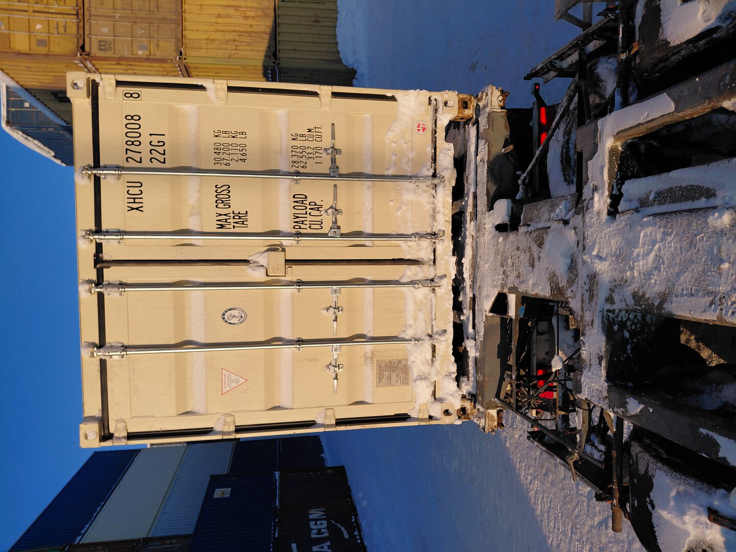 Морской контейнер XHCU2780088