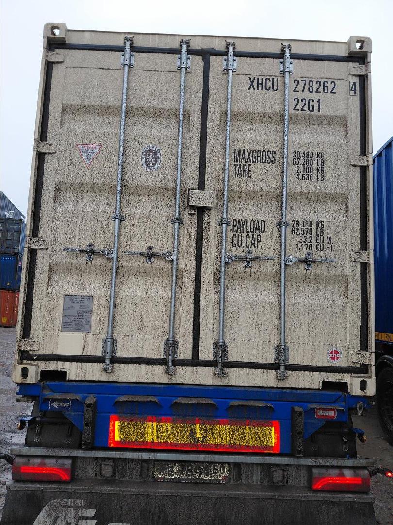Морской контейнер XHCU2782624