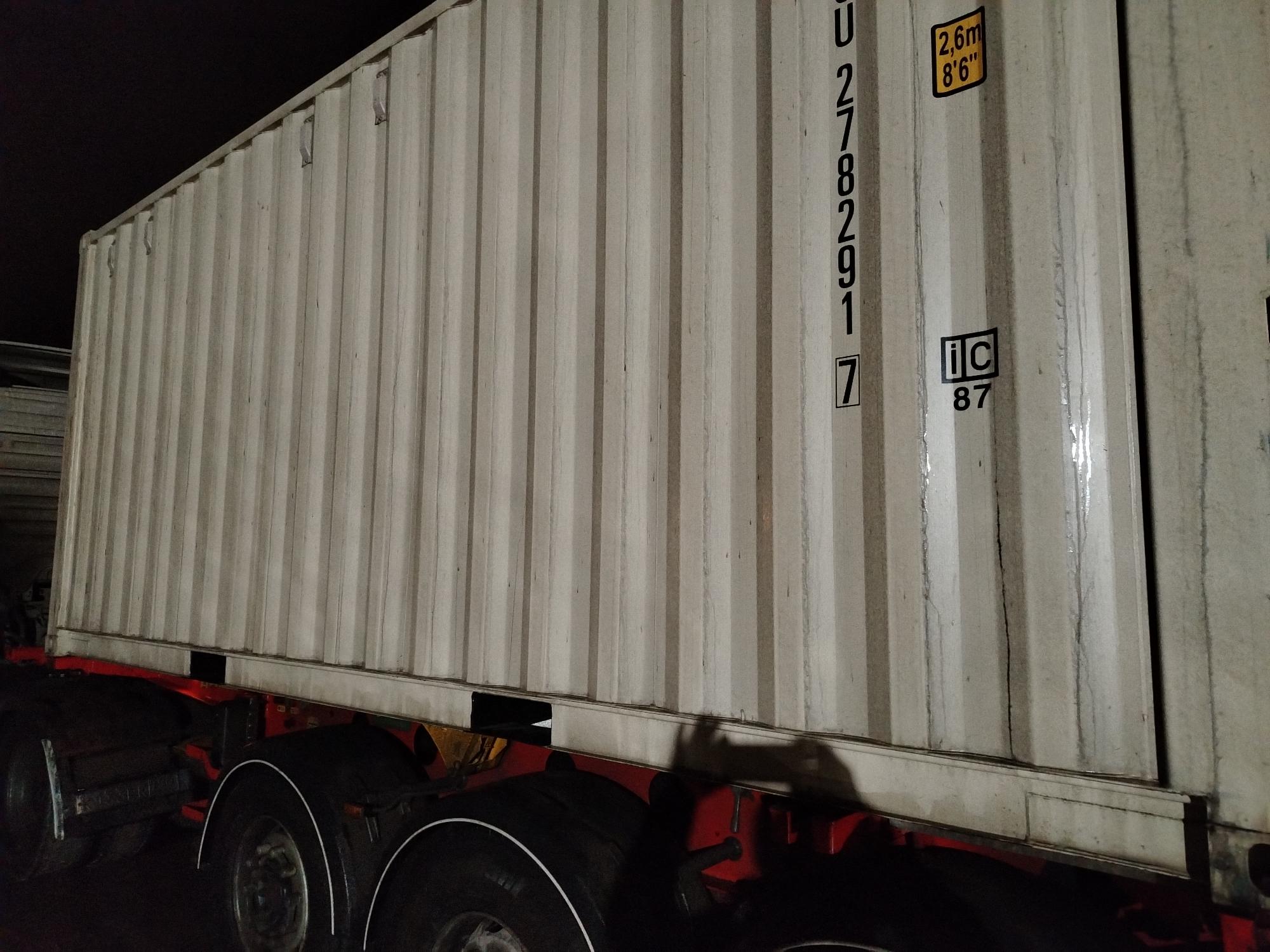 Морской контейнер XHCU2782917