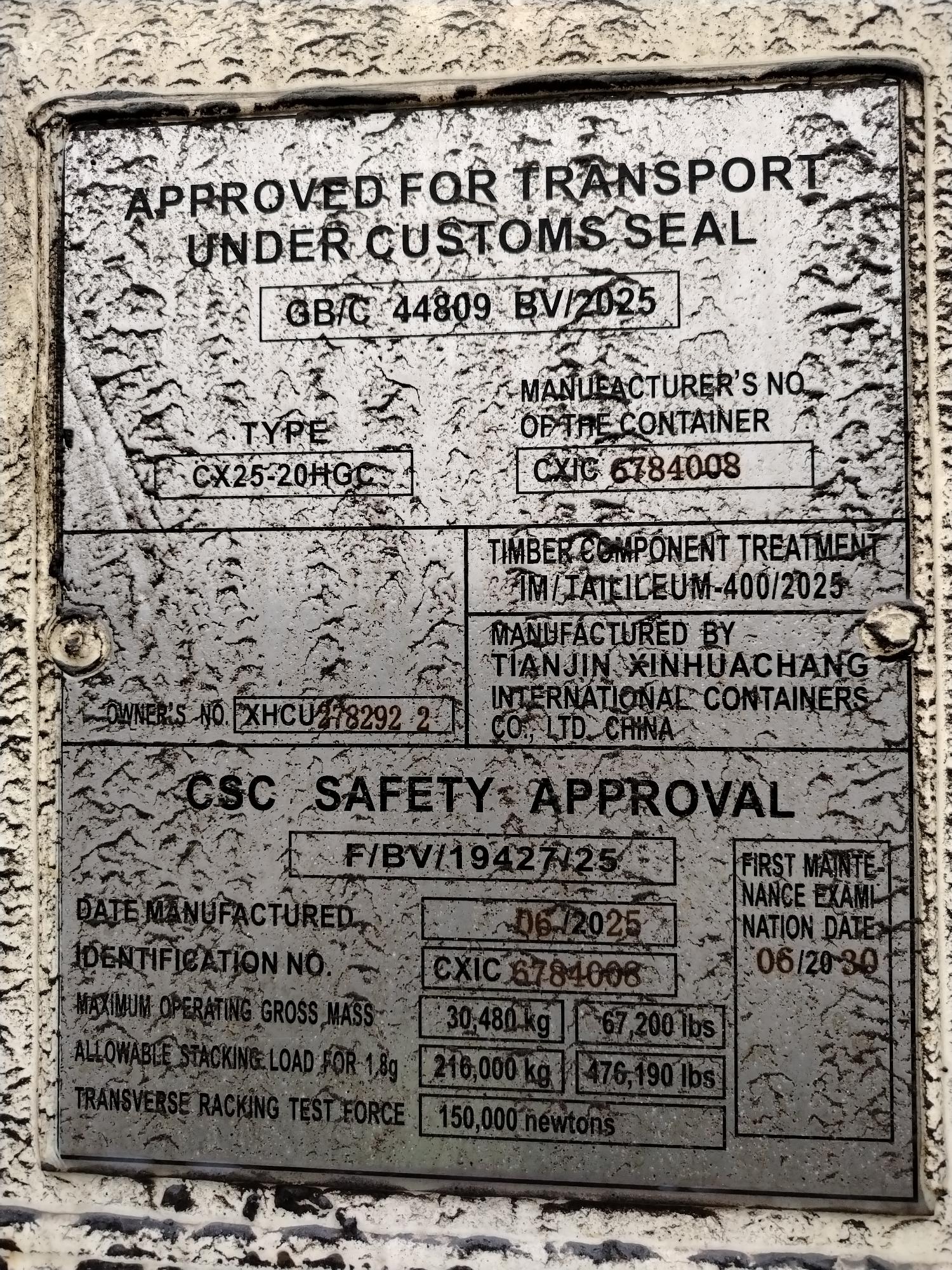 Морской контейнер XHCU2782922