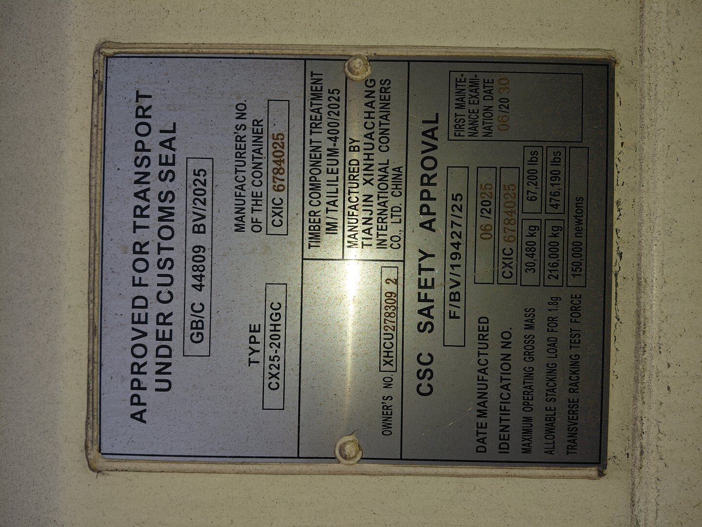 Морской контейнер XHCU2783092