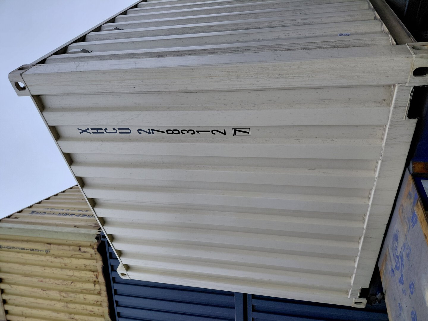 Морской контейнер XHCU2783127