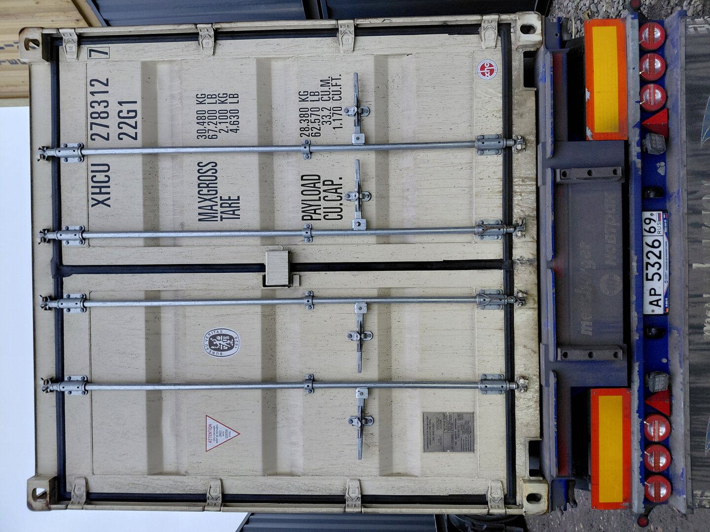 Морской контейнер XHCU2783127