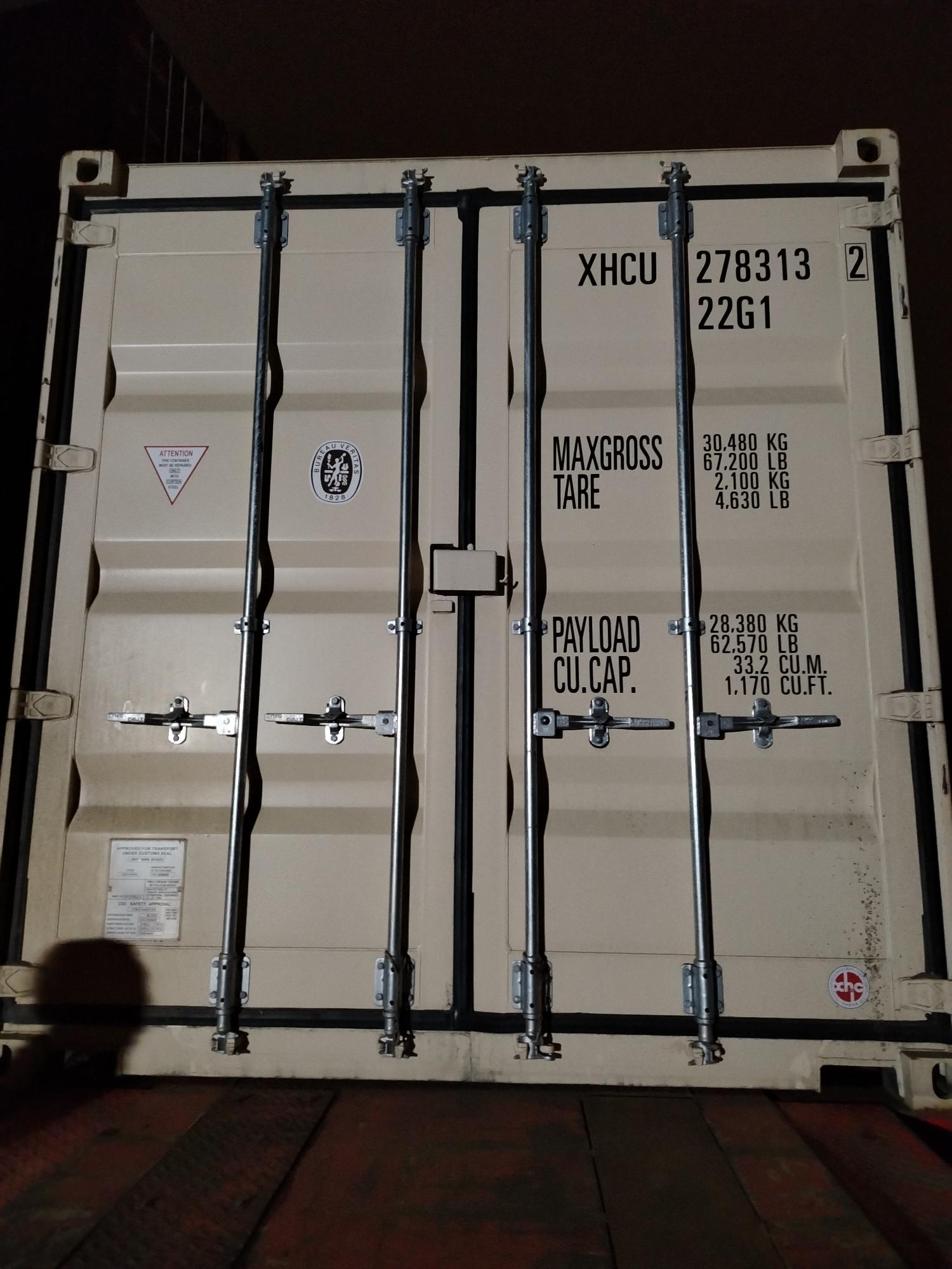 Морской контейнер XHCU2783132