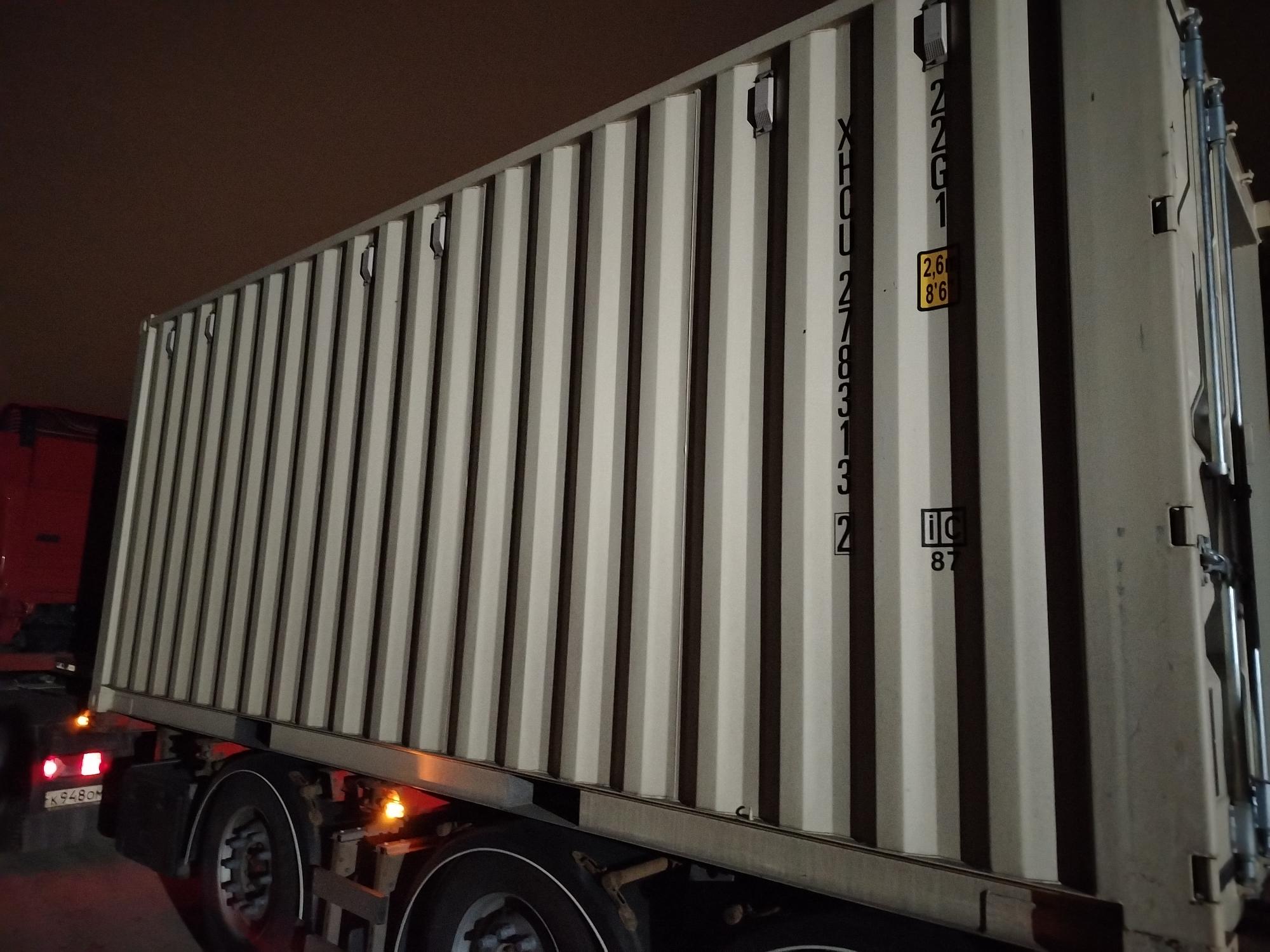 Морской контейнер XHCU2783132