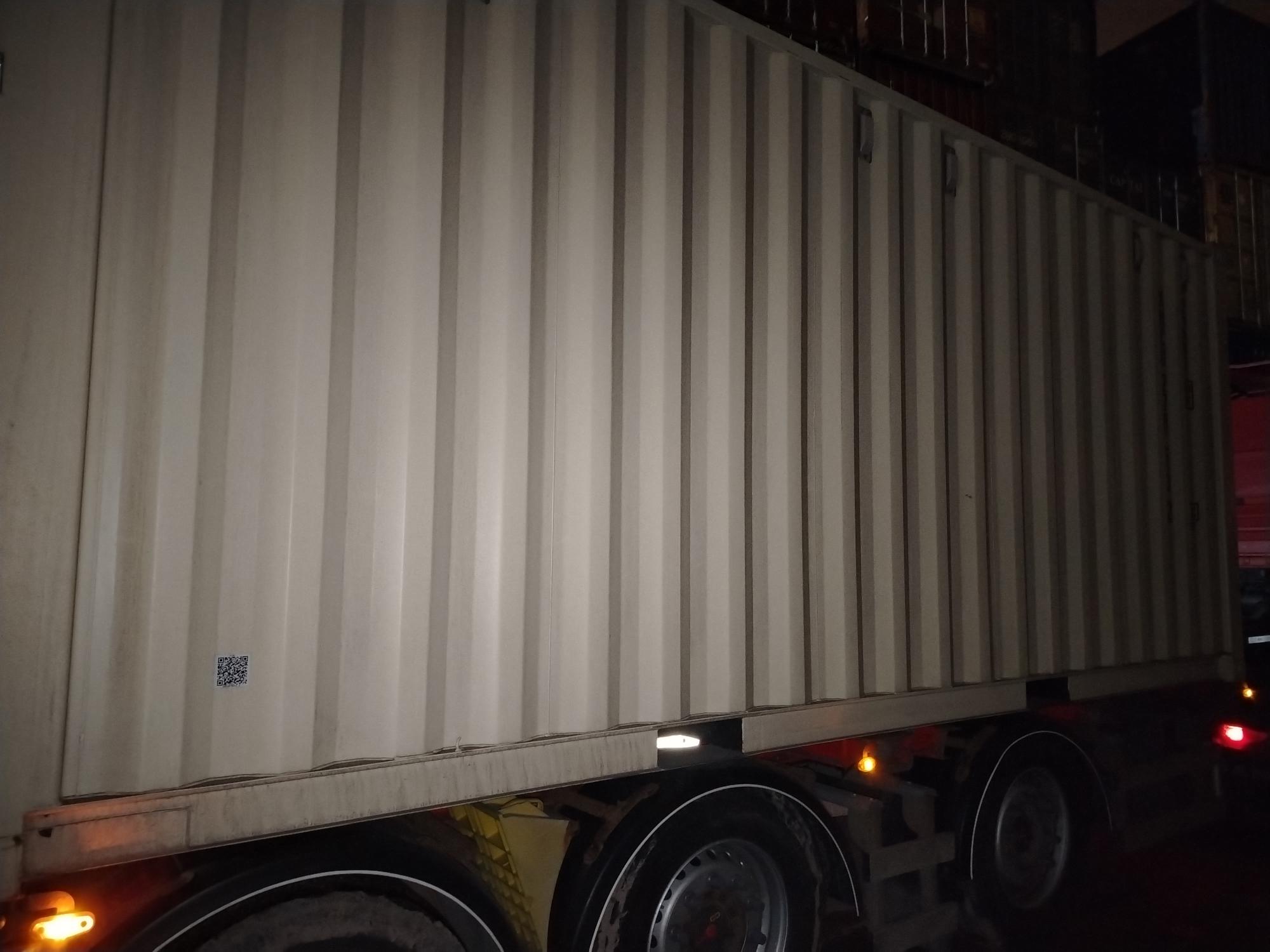 Морской контейнер XHCU2783132