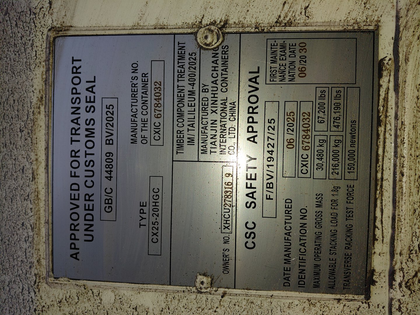 Морской контейнер XHCU2783169