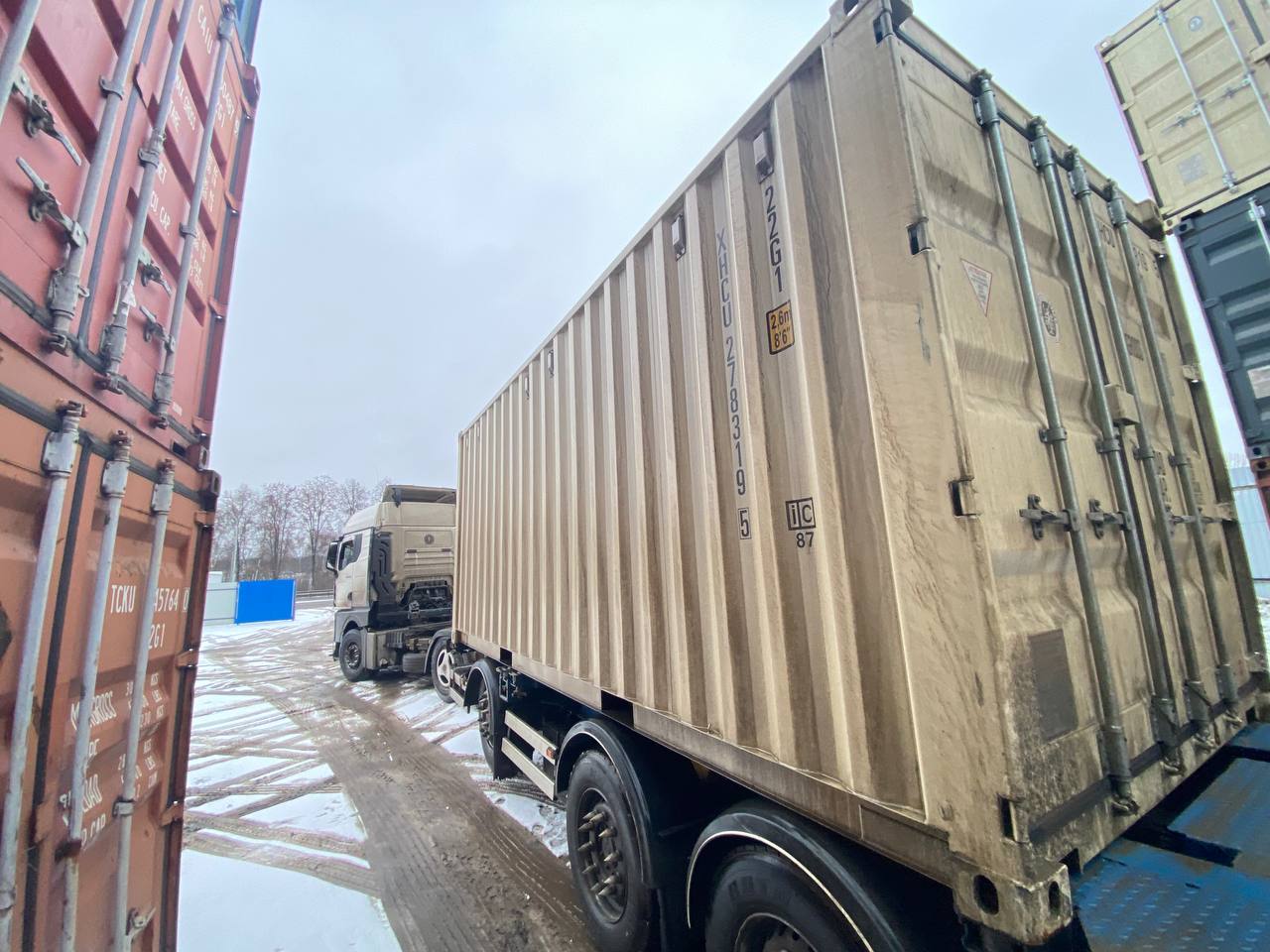 Морской контейнер XHCU2783195