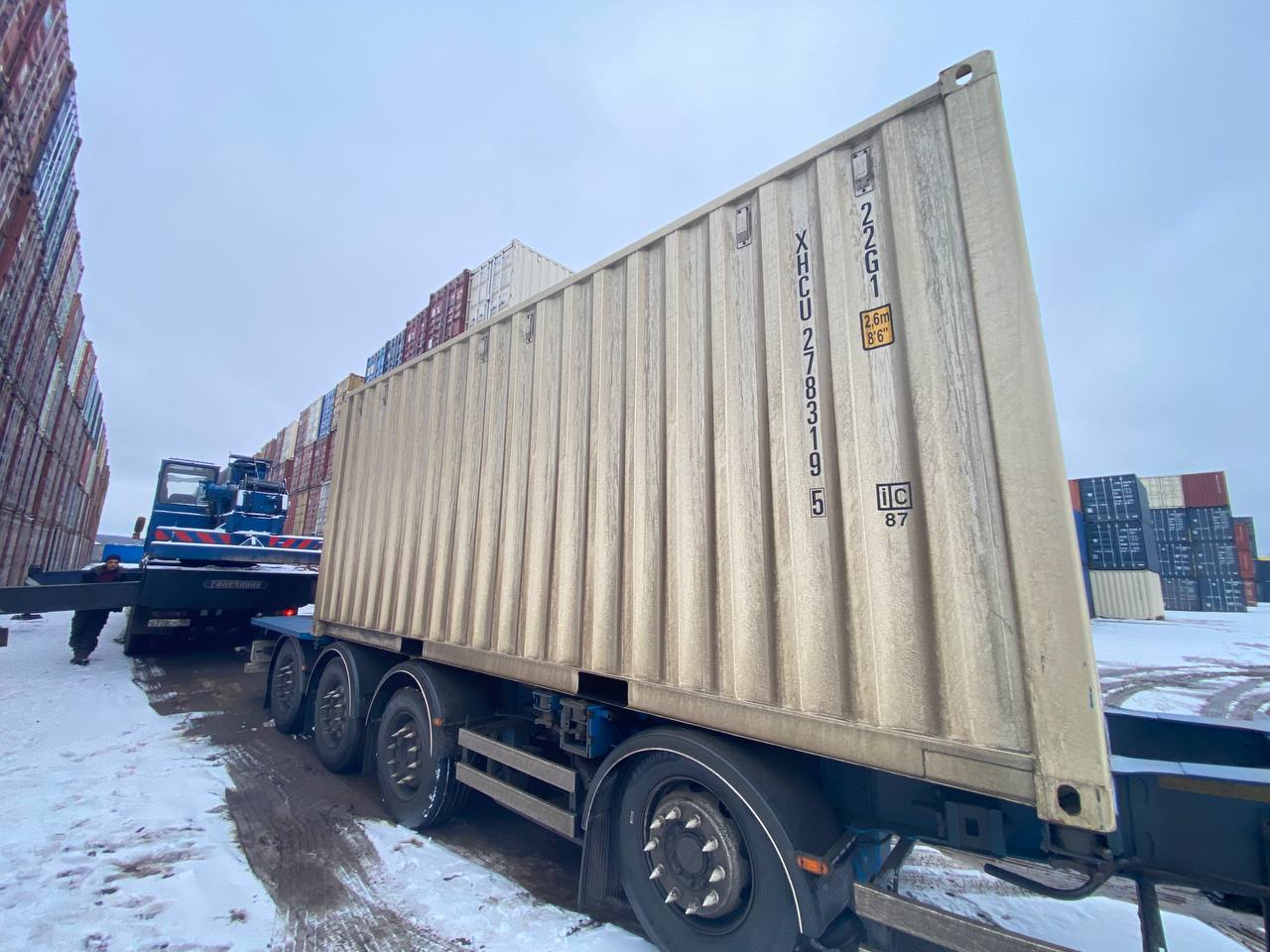 Морской контейнер XHCU2783195