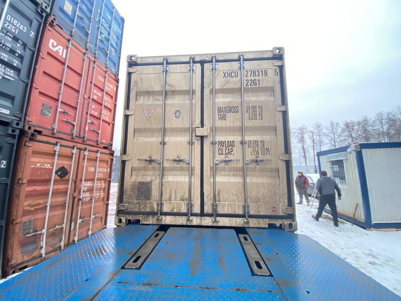 Морской контейнер XHCU2783195