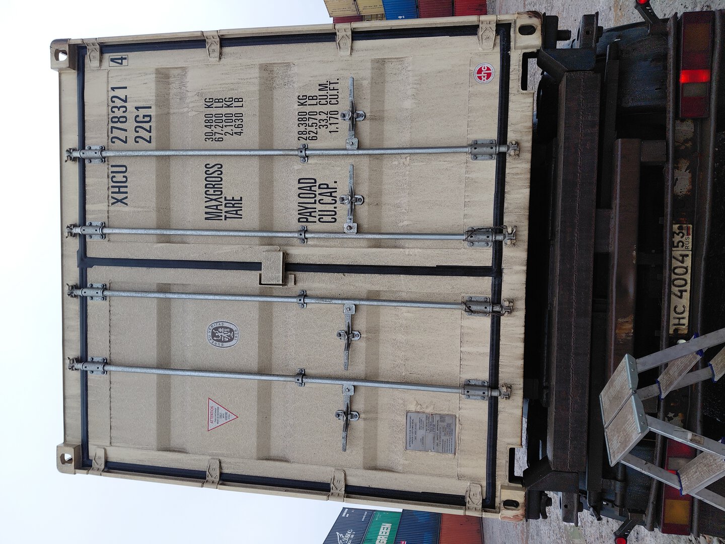Морской контейнер XHCU2783214