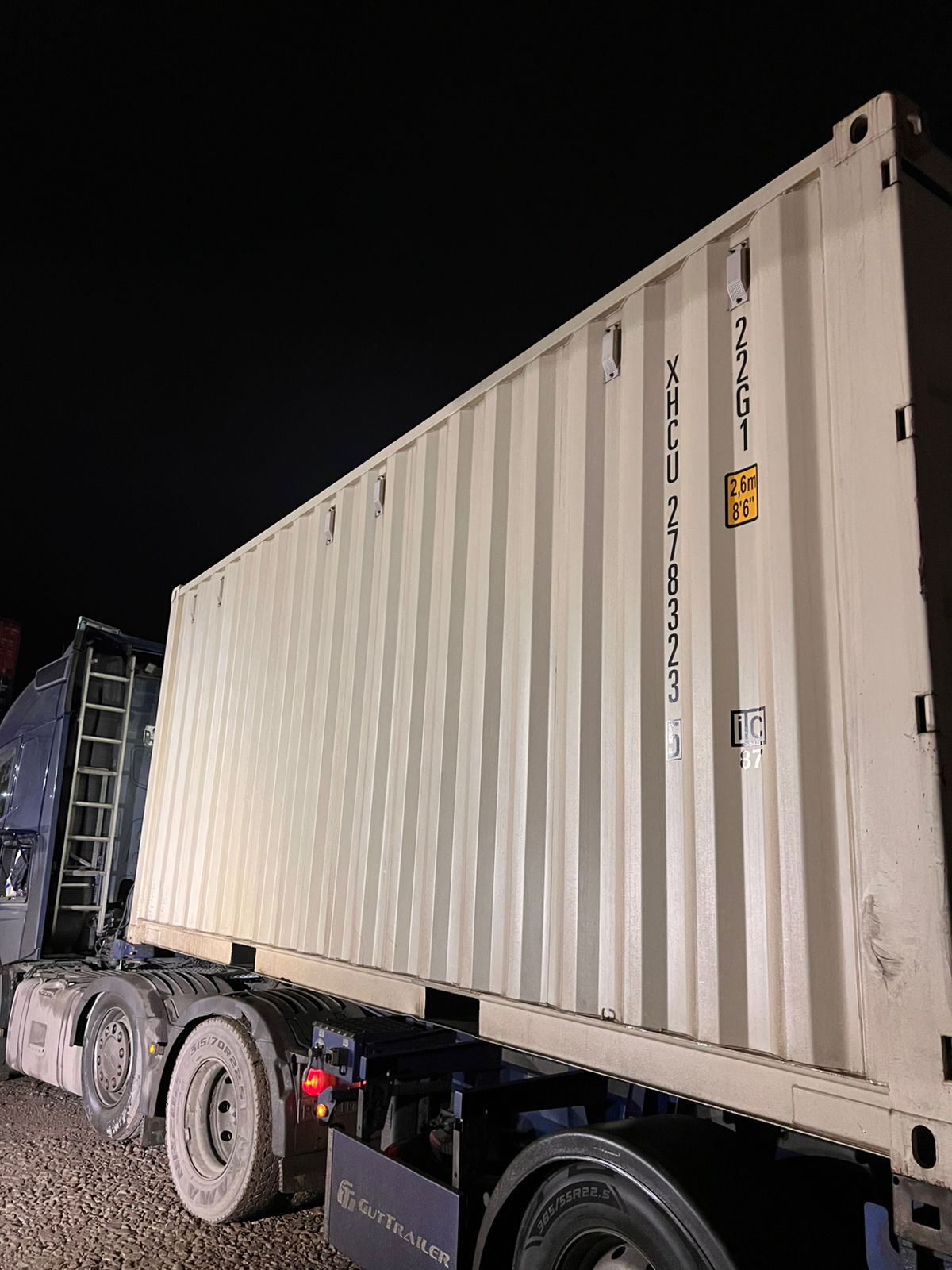 Морской контейнер XHCU2783235