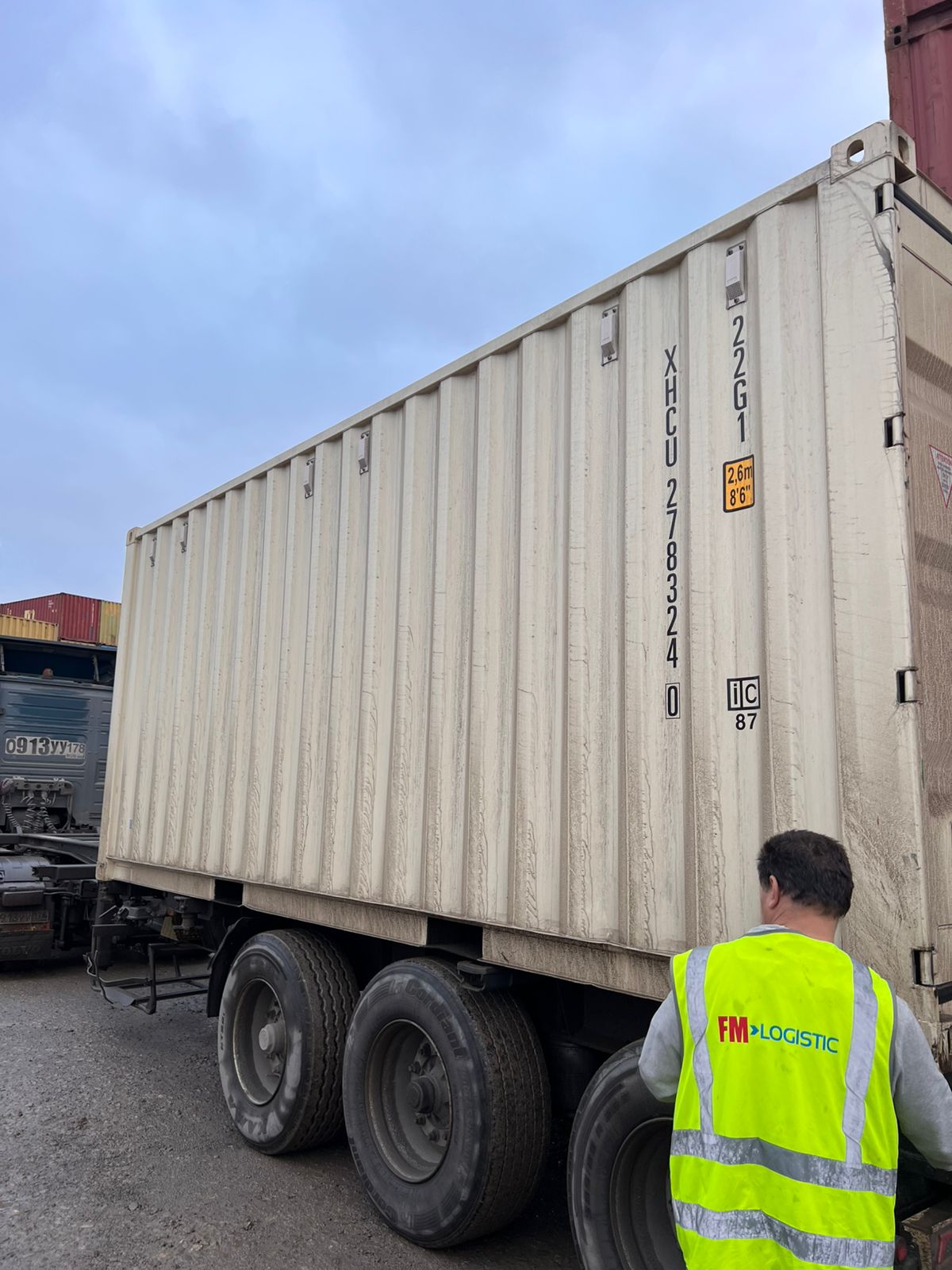 Морской контейнер XHCU2783240