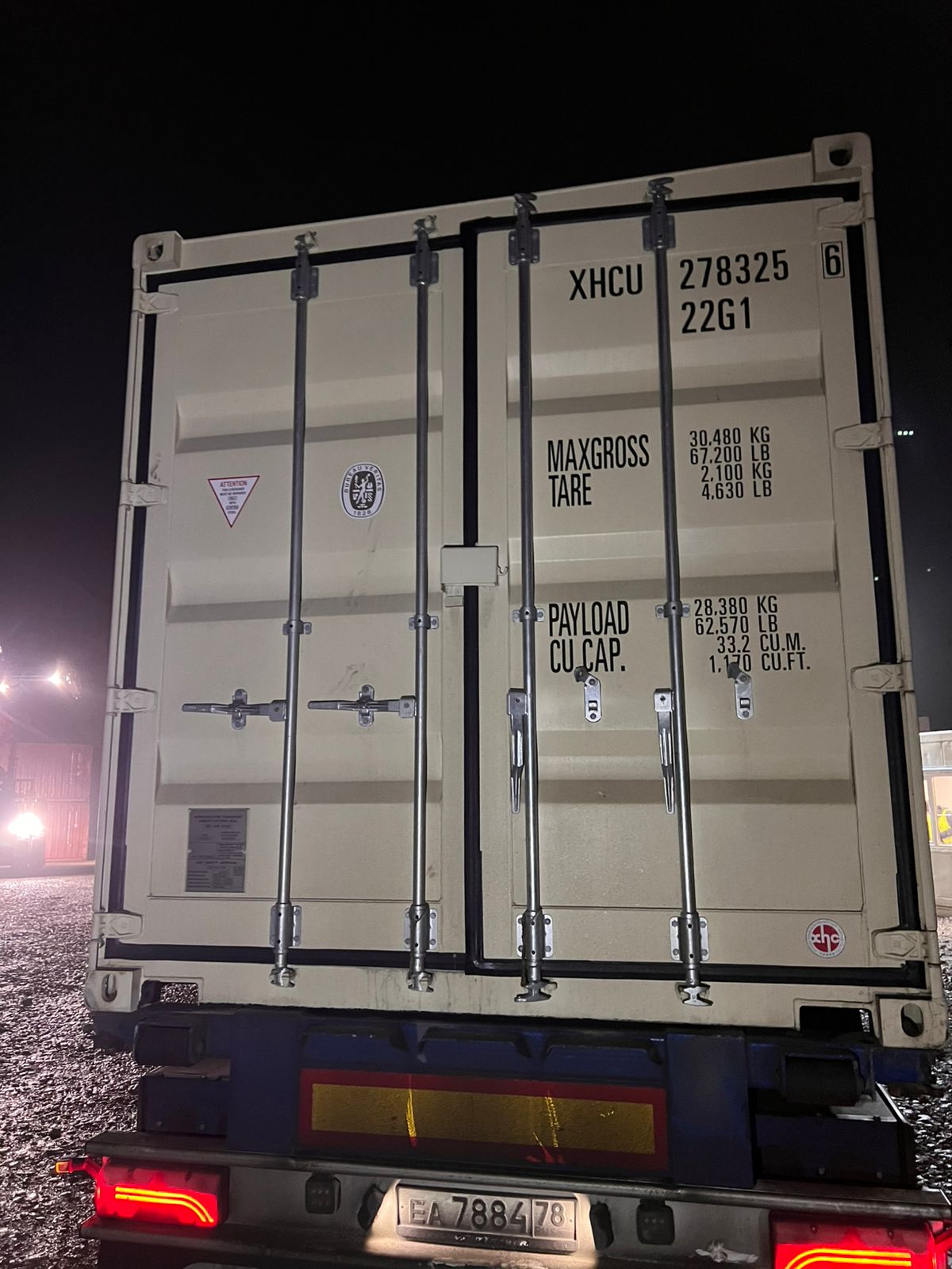 Морской контейнер XHCU2783256