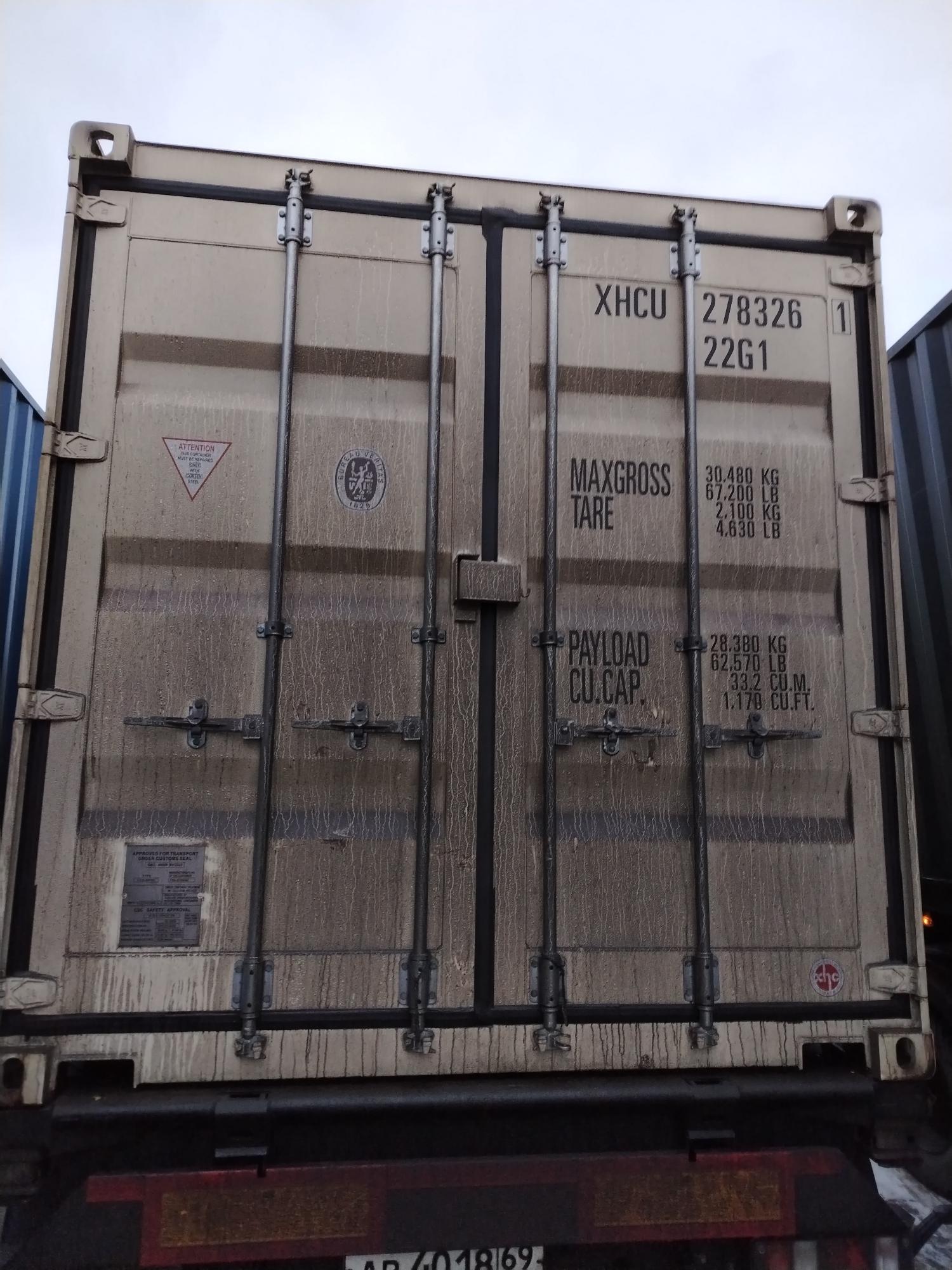 Морской контейнер XHCU2783261