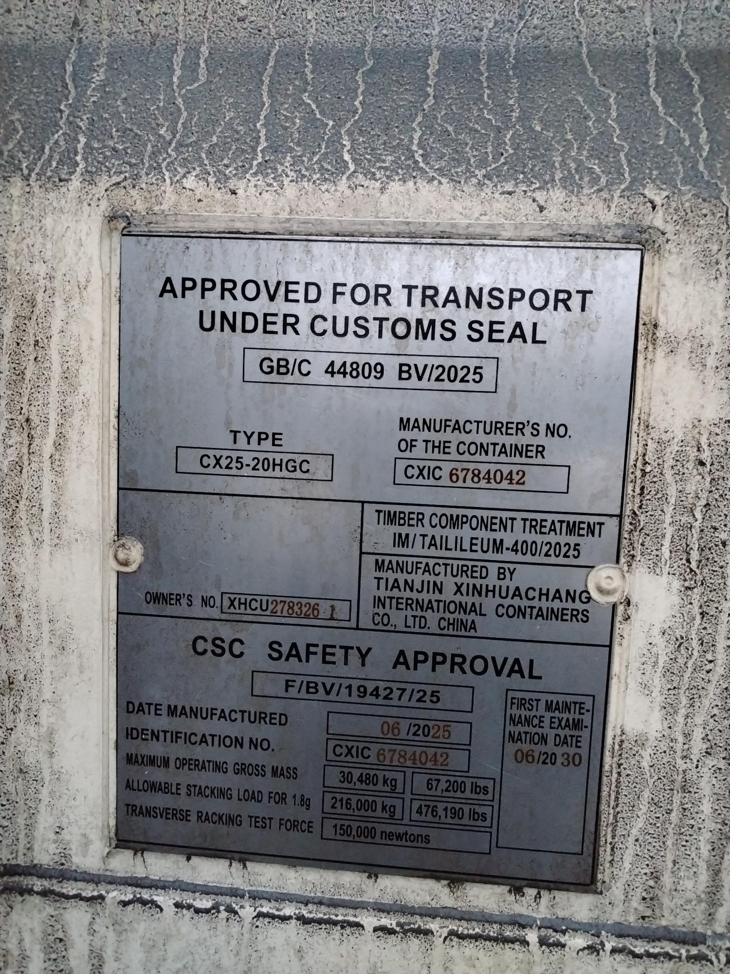 Морской контейнер XHCU2783261