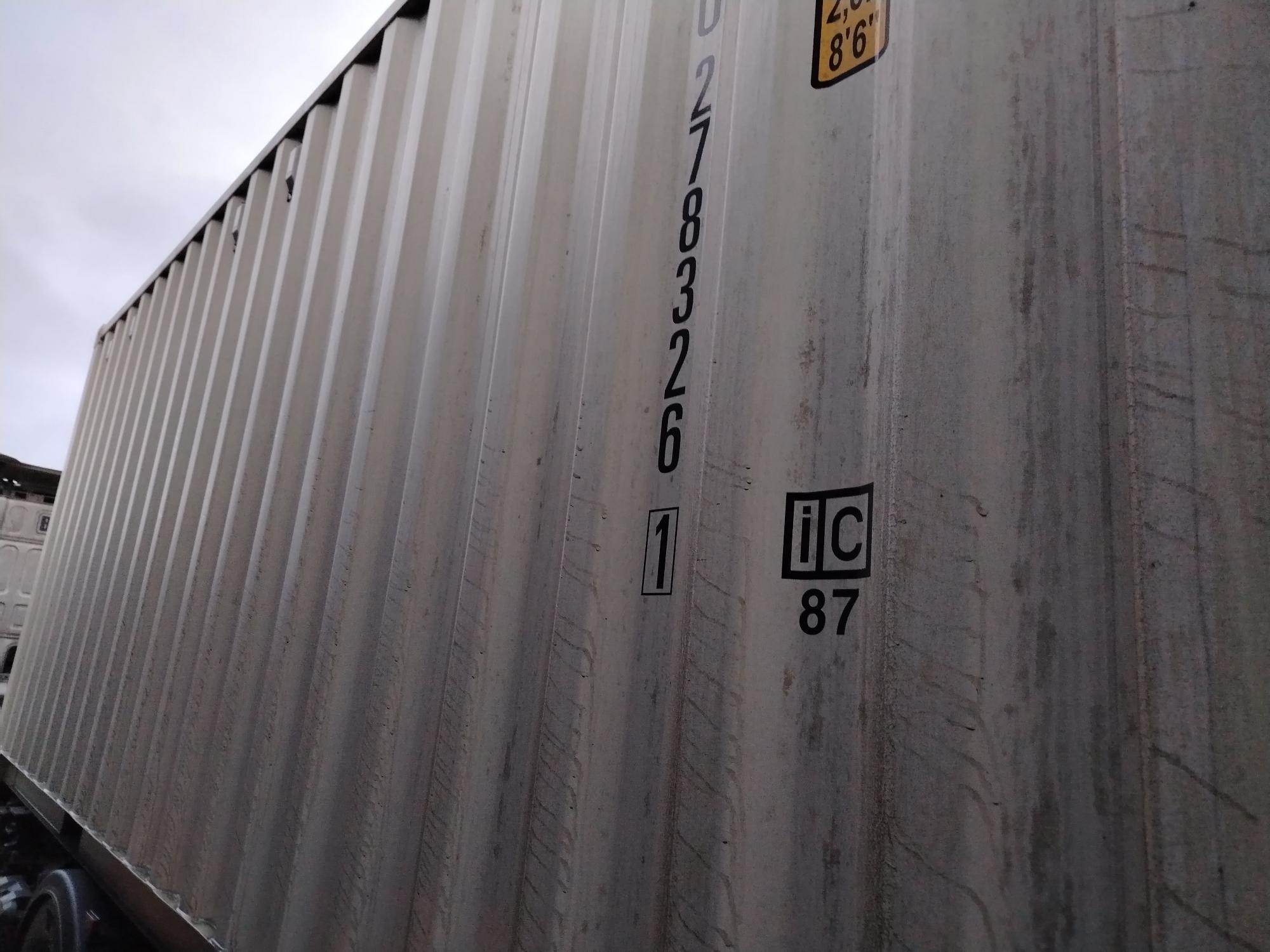 Морской контейнер XHCU2783261