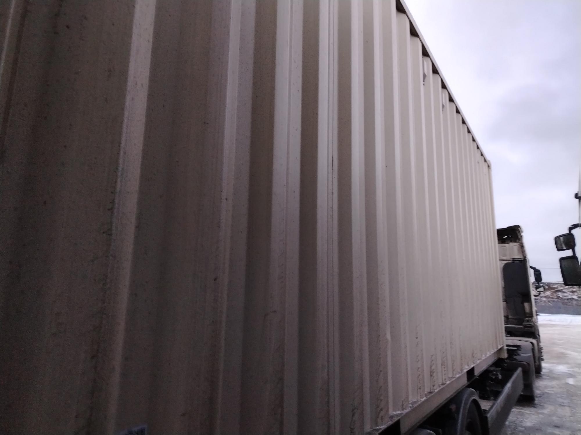 Морской контейнер XHCU2783261