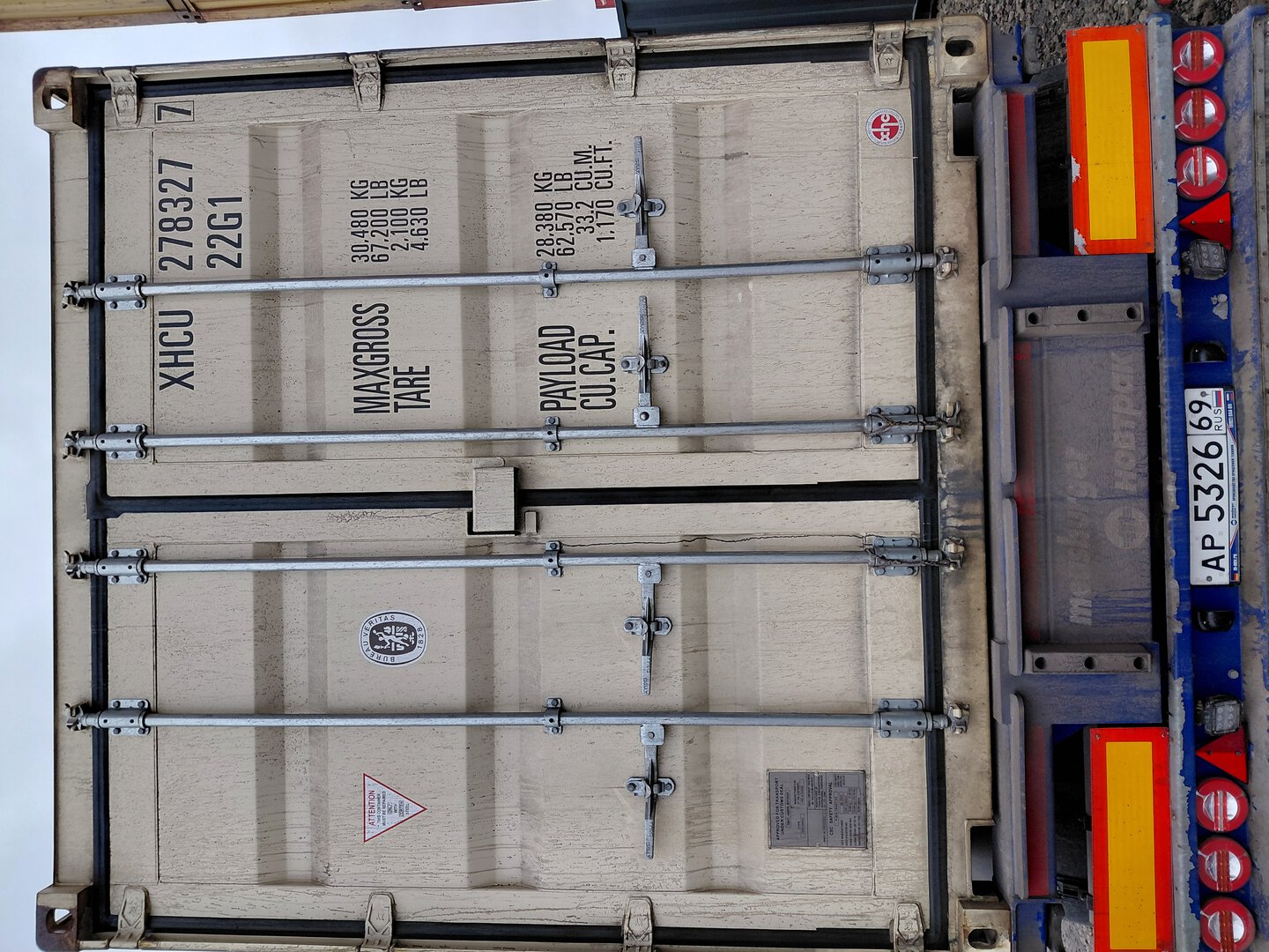 Морской контейнер XHCU2783277