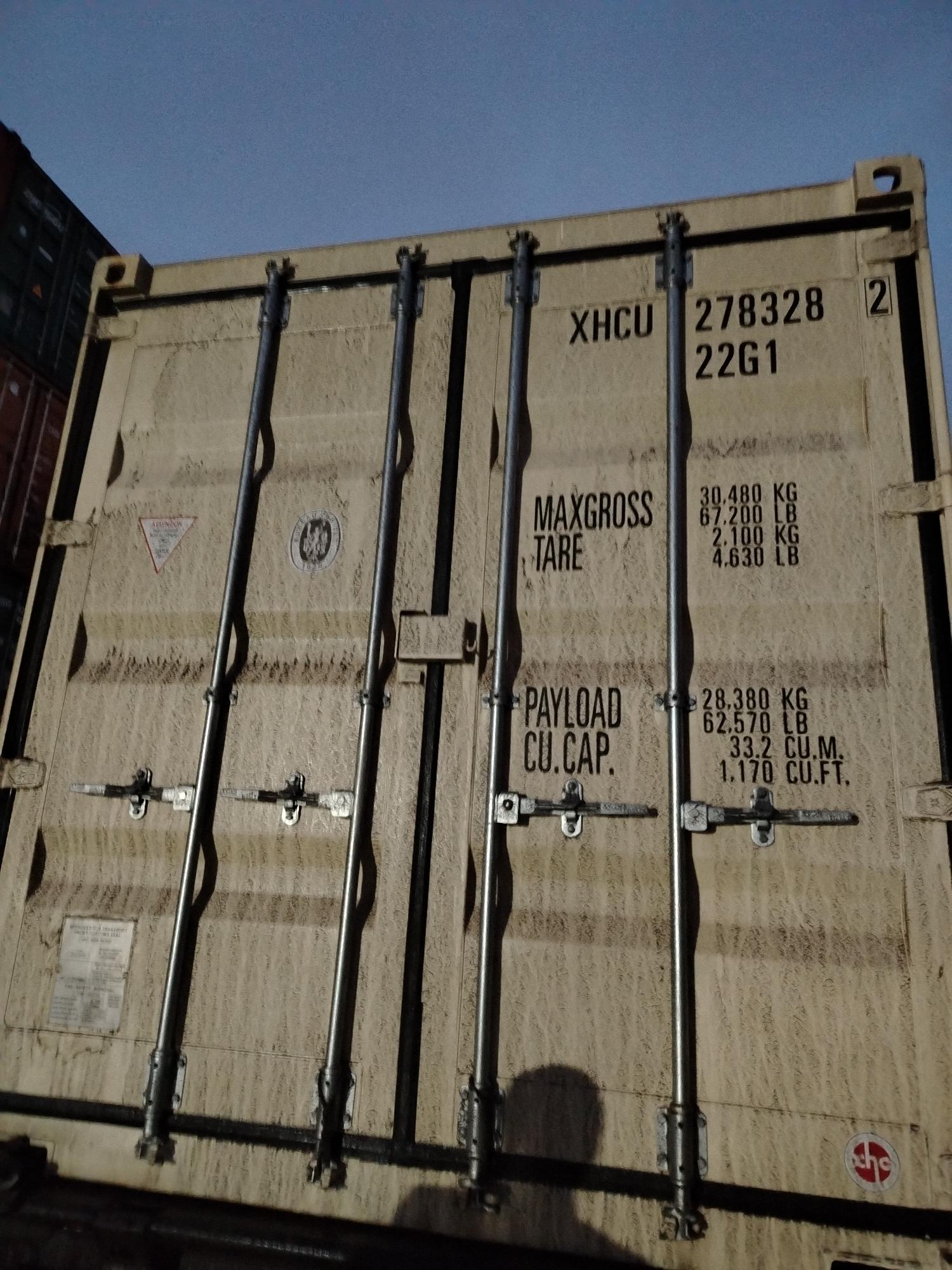 Морской контейнер XHCU2783282