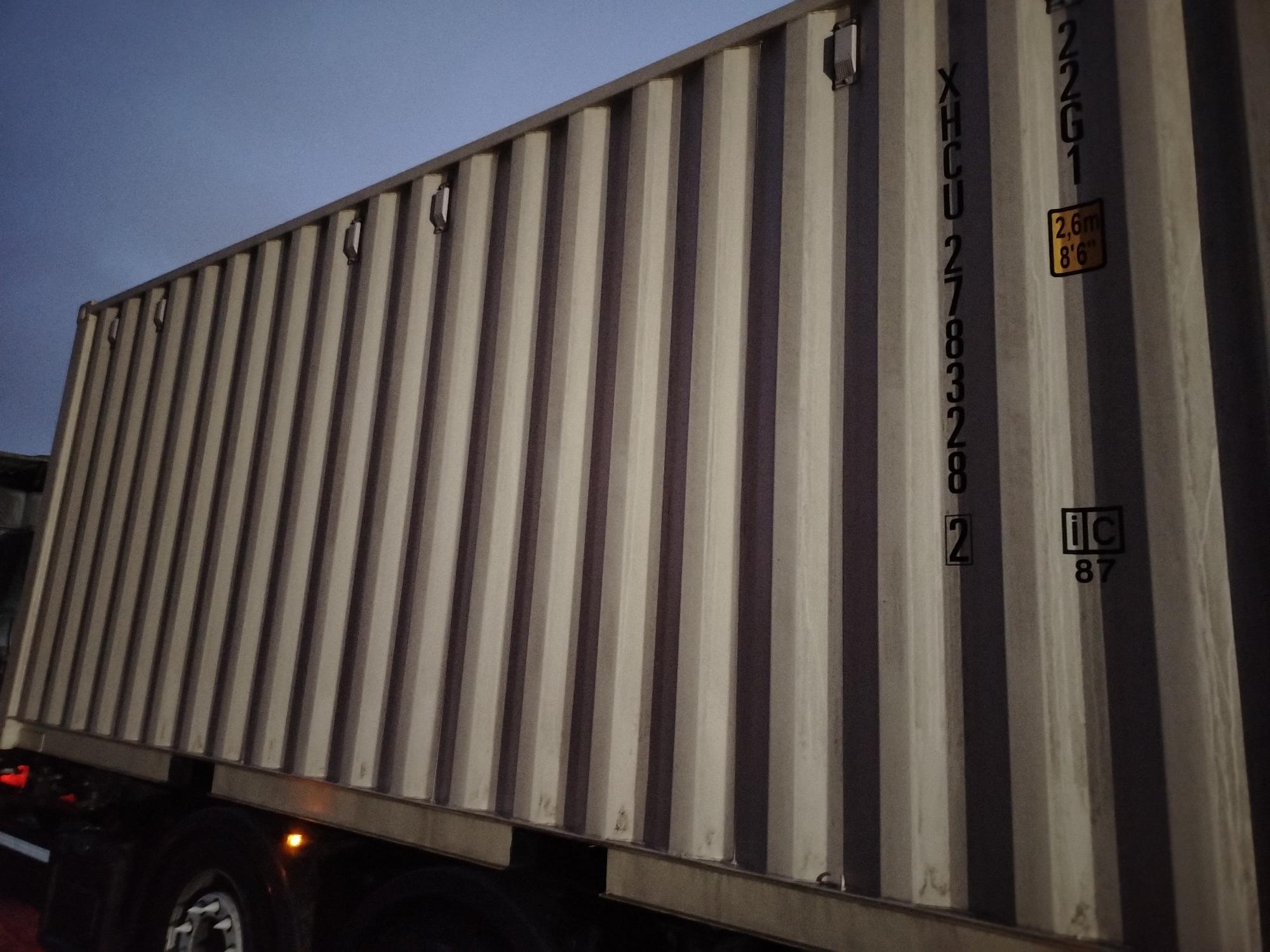 Морской контейнер XHCU2783282