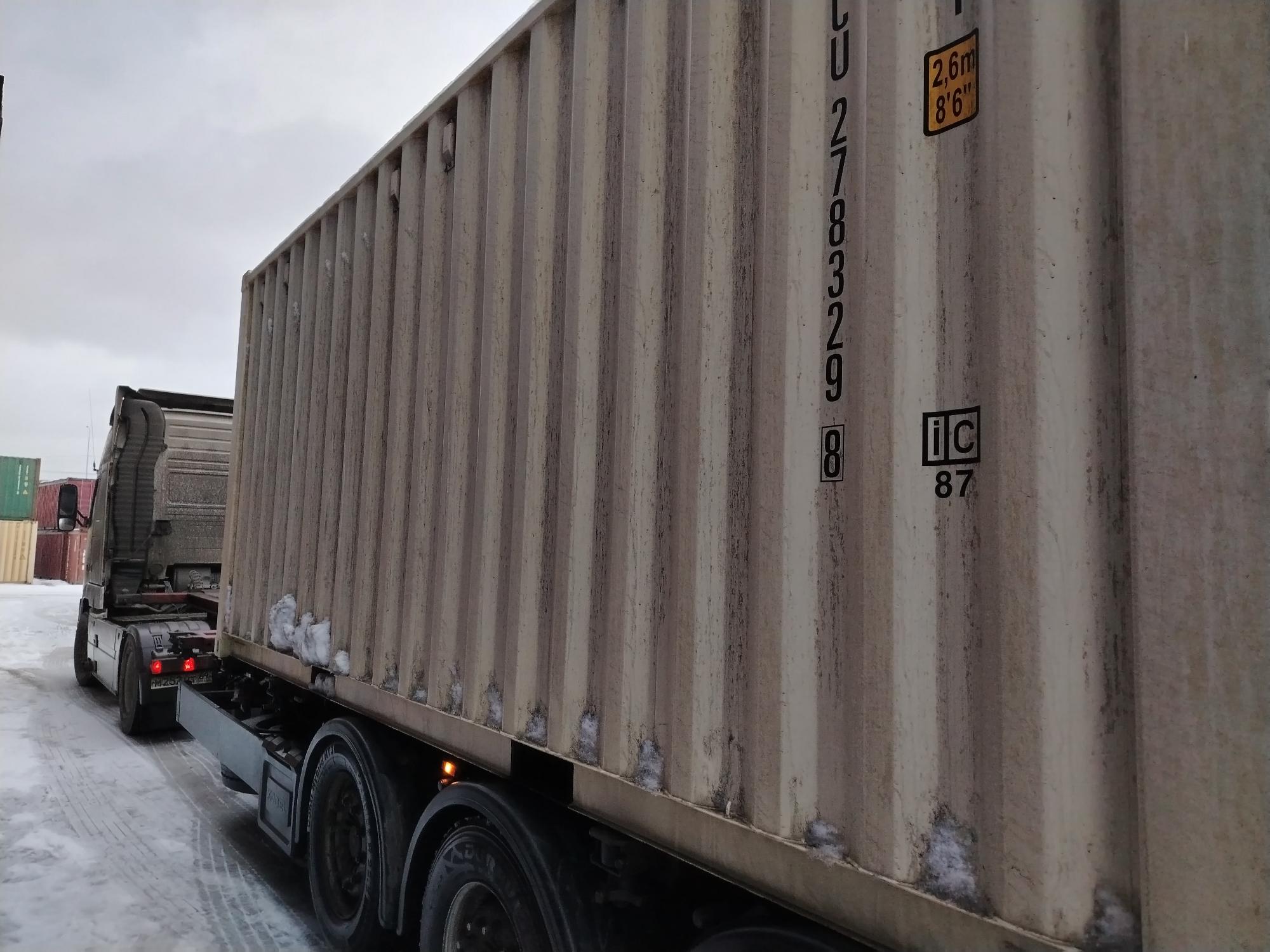 Морской контейнер XHCU2783298