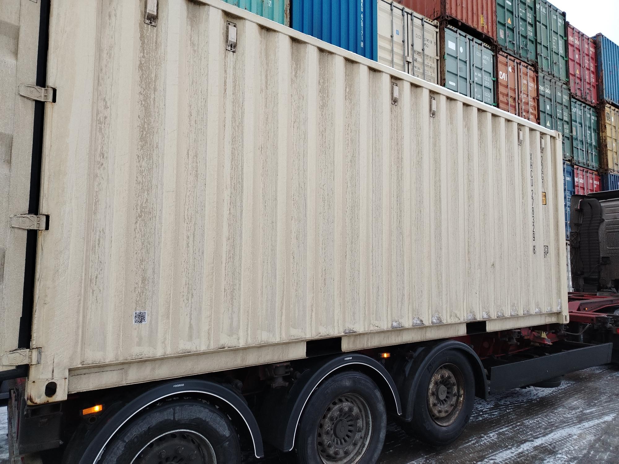 Морской контейнер XHCU2783298