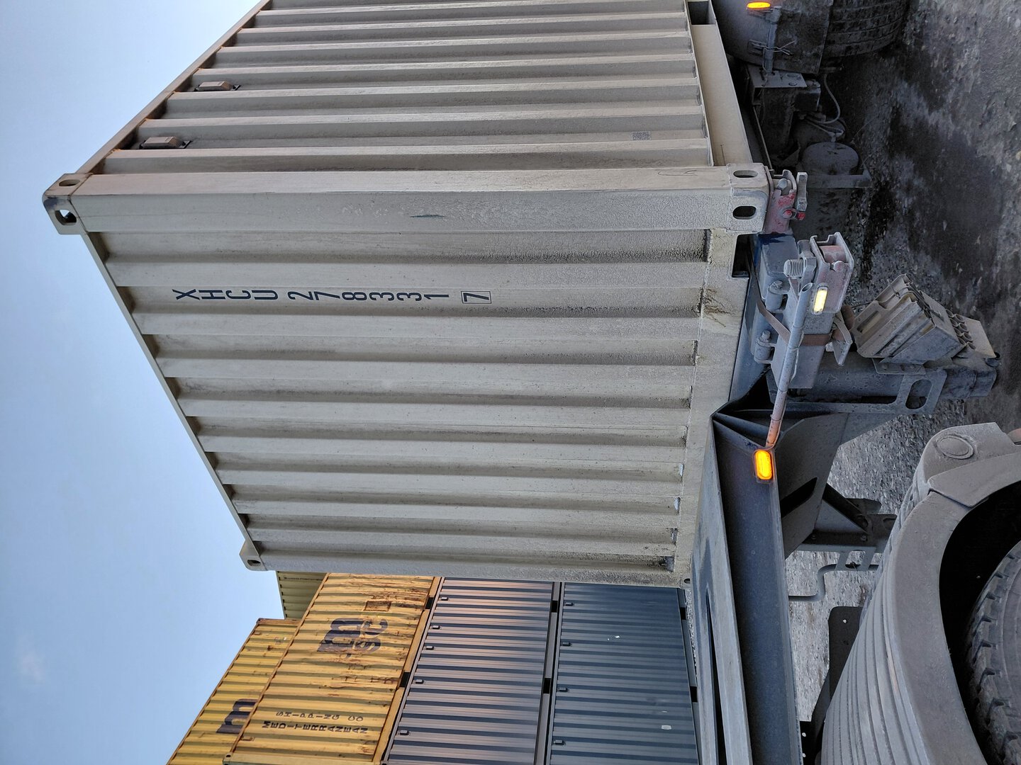 Морской контейнер XHCU2783317