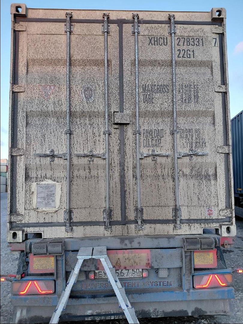 Морской контейнер XHCU2783317