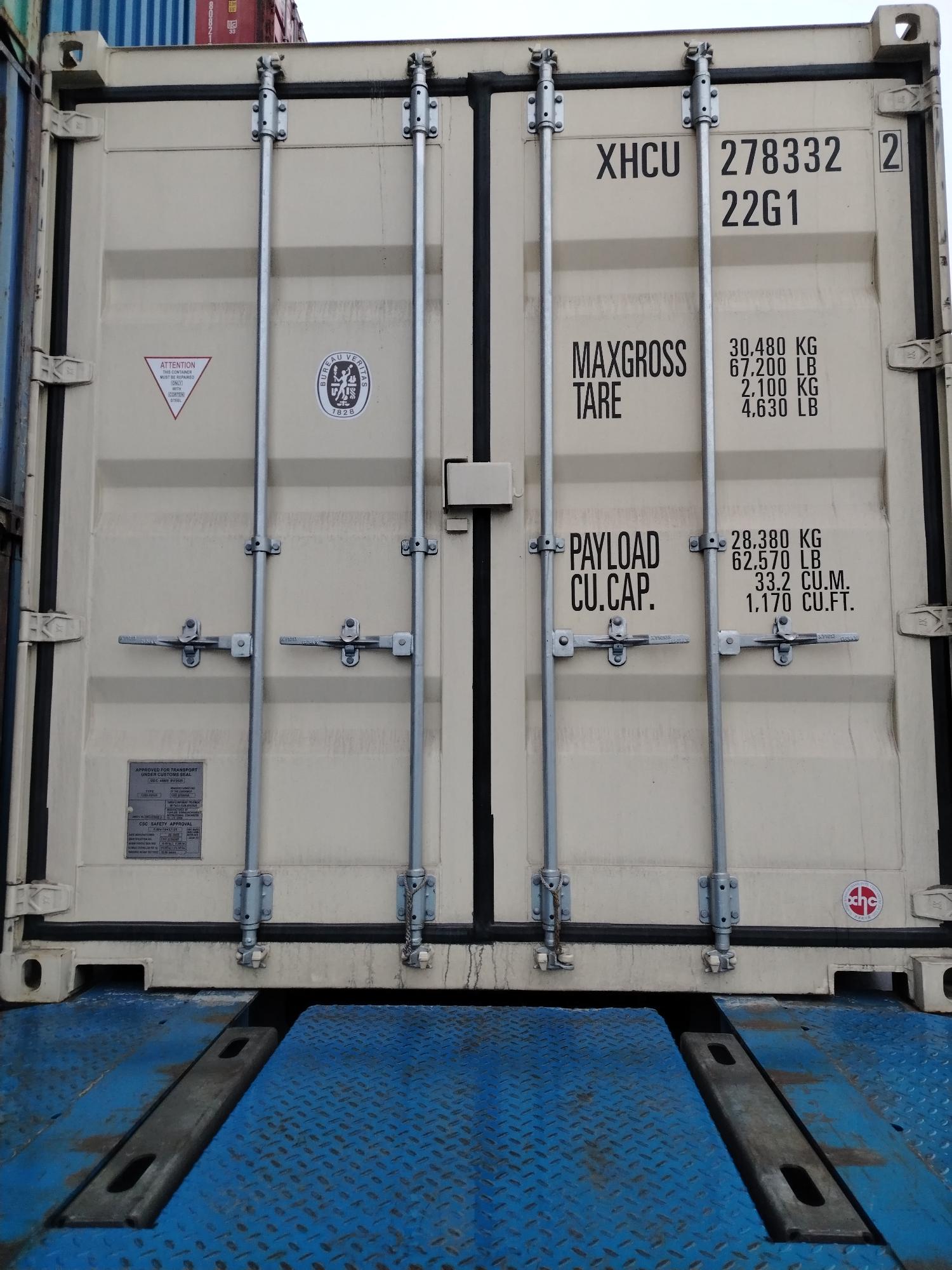 Морской контейнер XHCU2783322