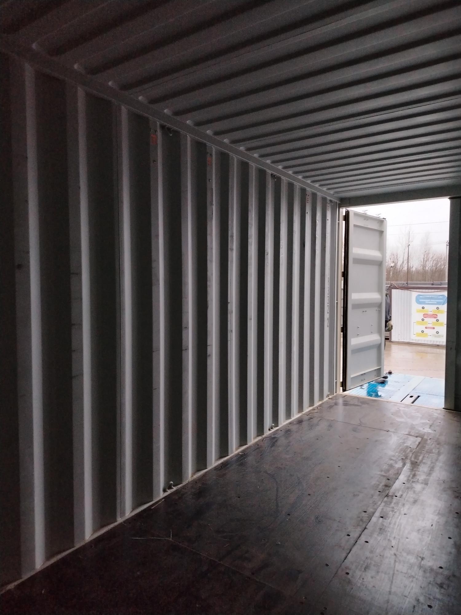 Морской контейнер XHCU2783322