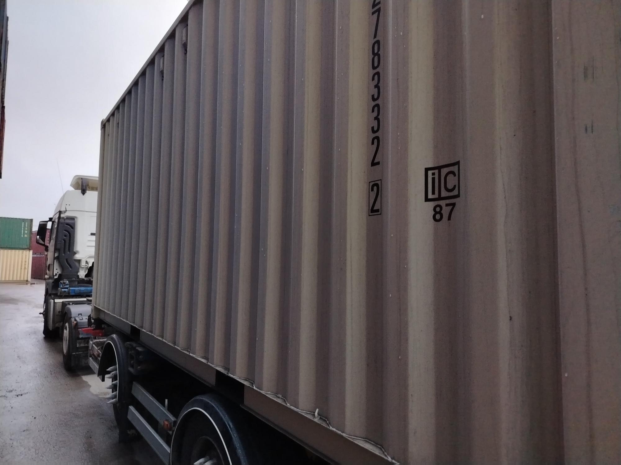 Морской контейнер XHCU2783322