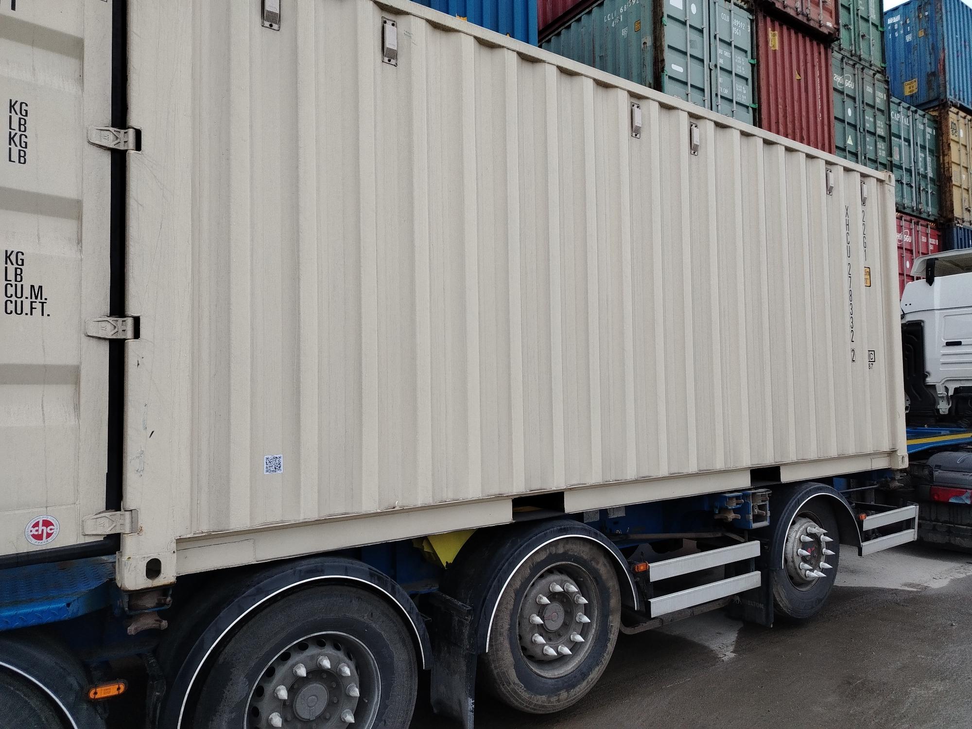 Морской контейнер XHCU2783322