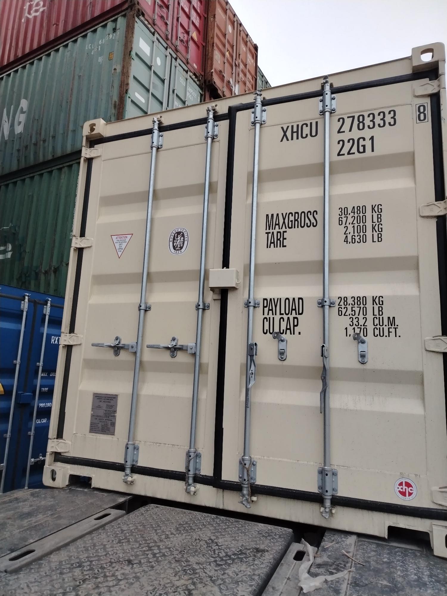 Морской контейнер XHCU2783338