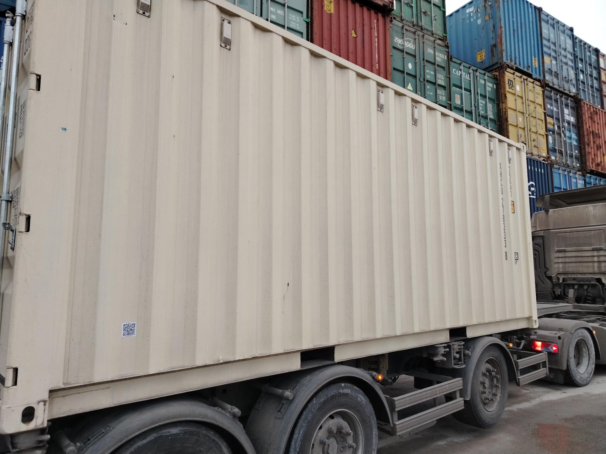 Морской контейнер XHCU2783338