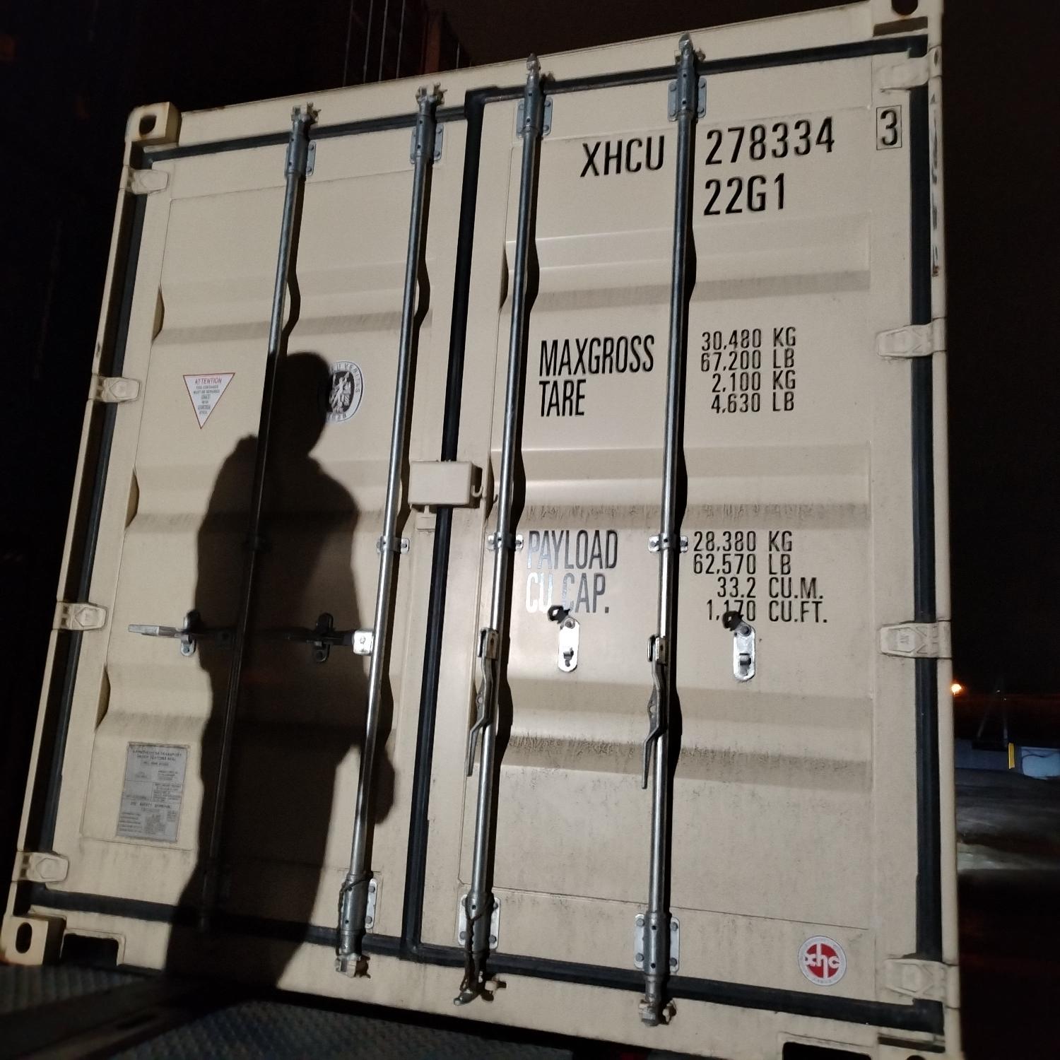 Морской контейнер XHCU2783343