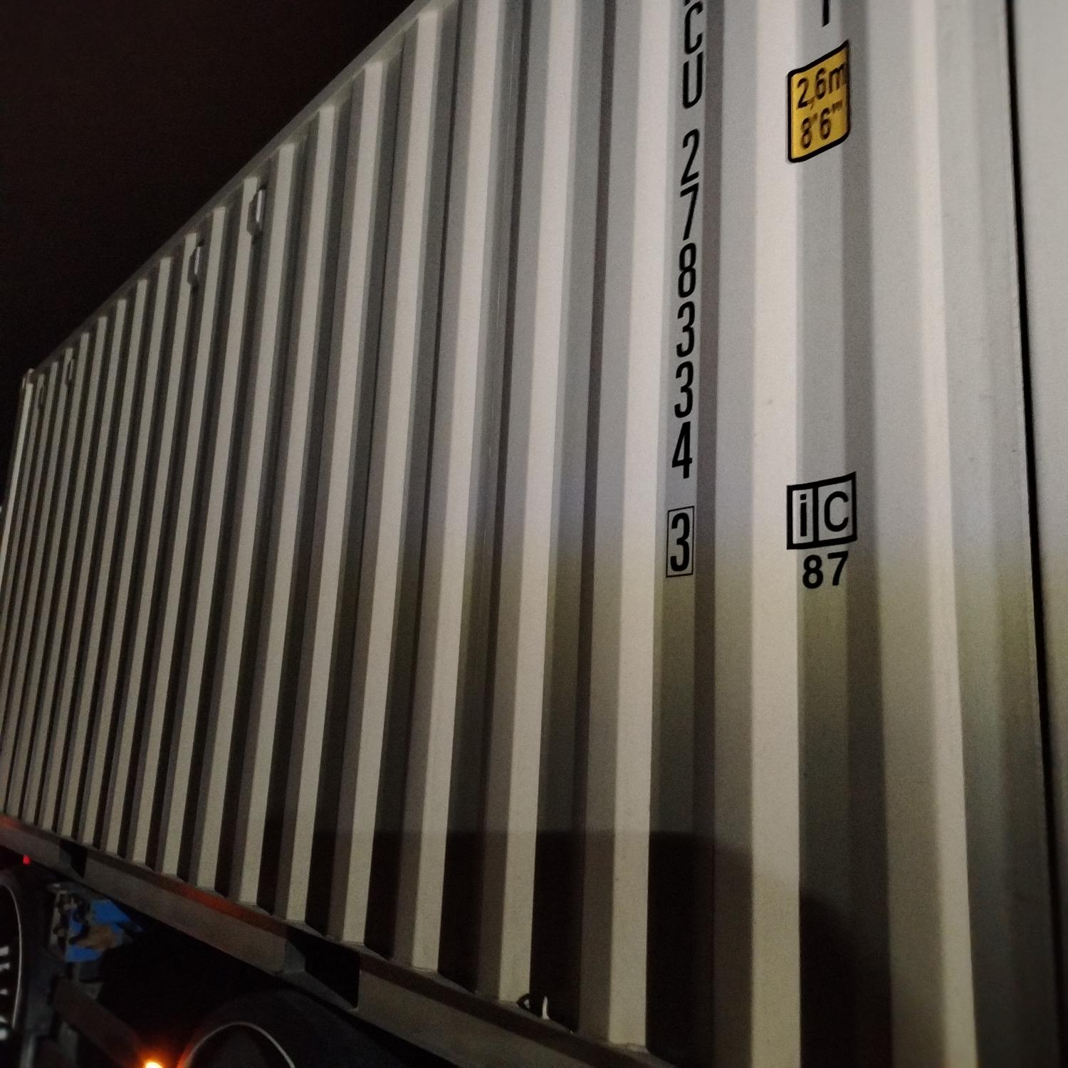 Морской контейнер XHCU2783343