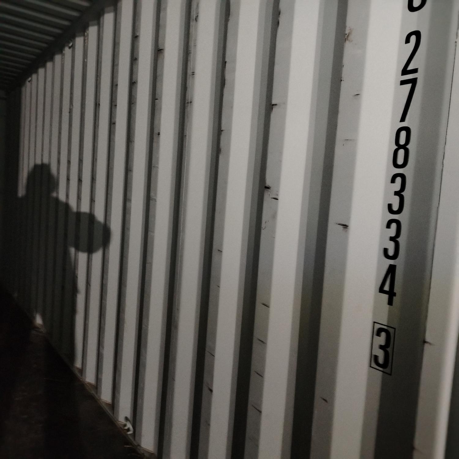 Морской контейнер XHCU2783343