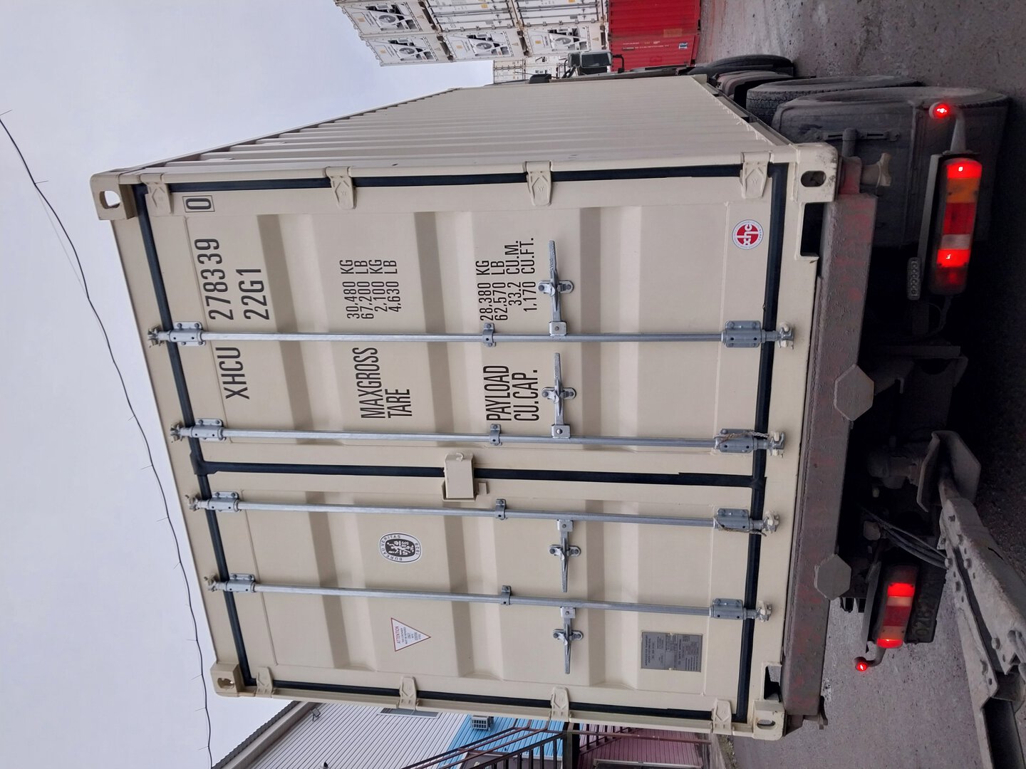 Морской контейнер XHCU2783390