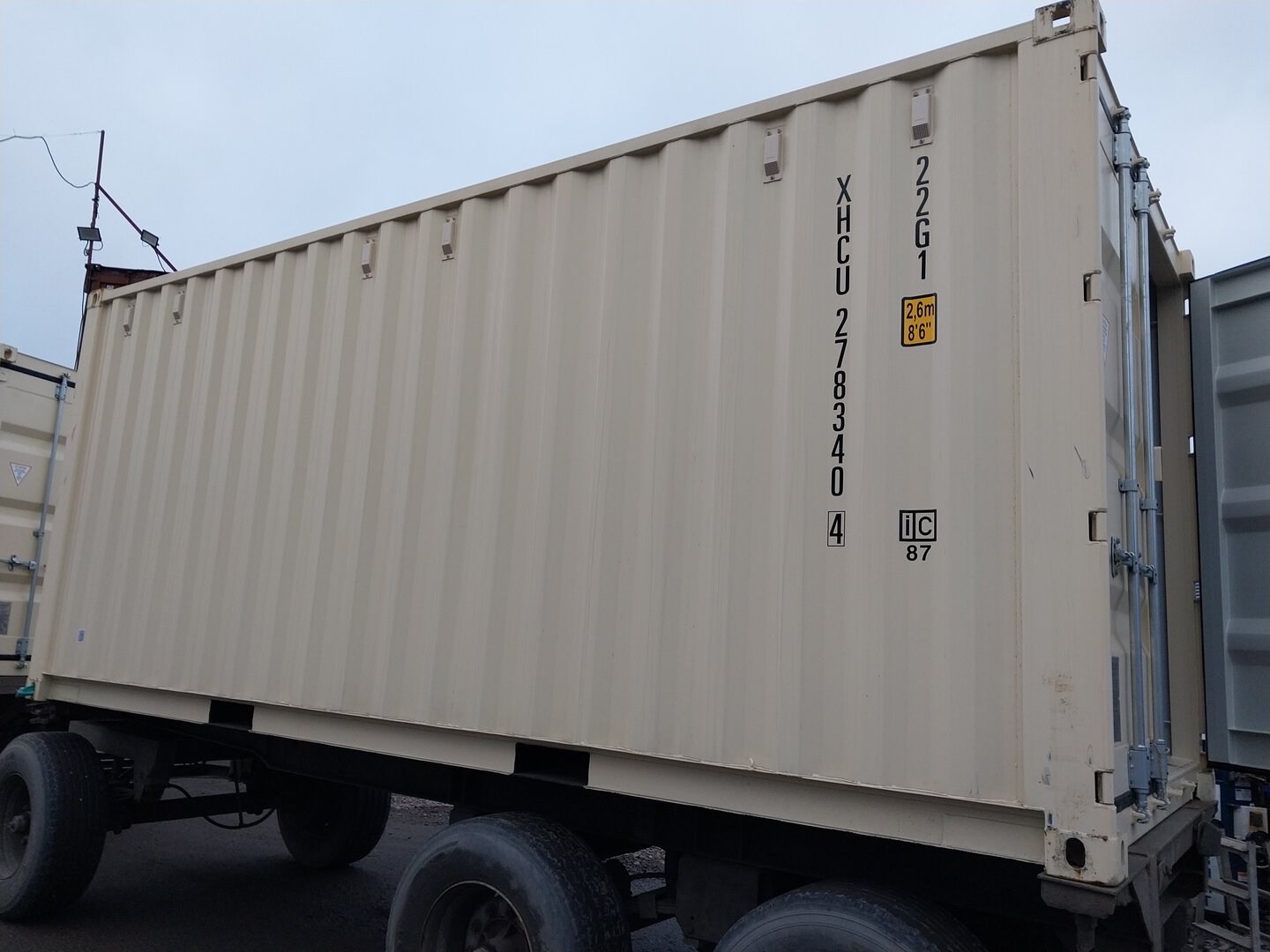 Морской контейнер XHCU2783404