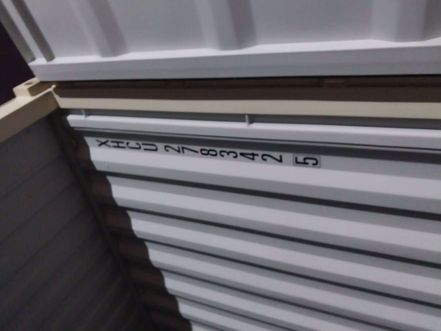 Морской контейнер XHCU2783425